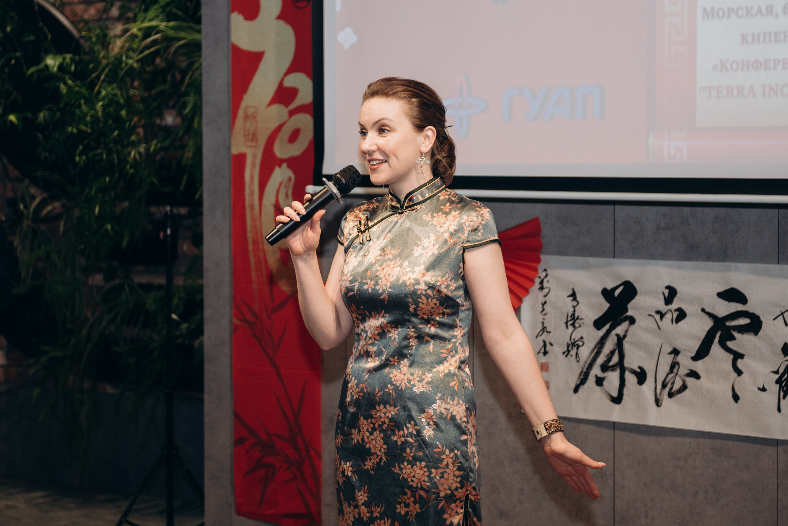 Китайский новый год