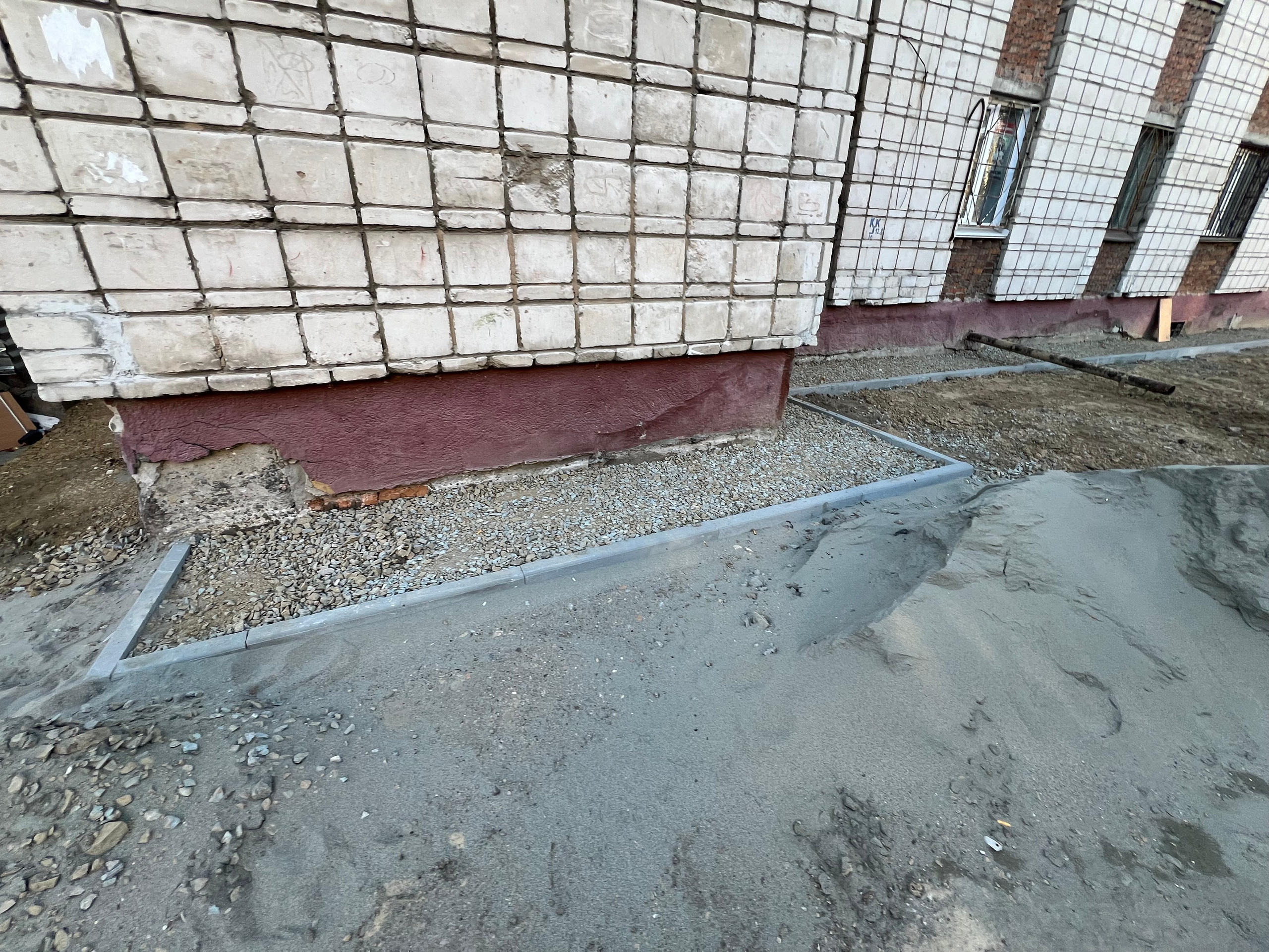 ТСН Юрина 190