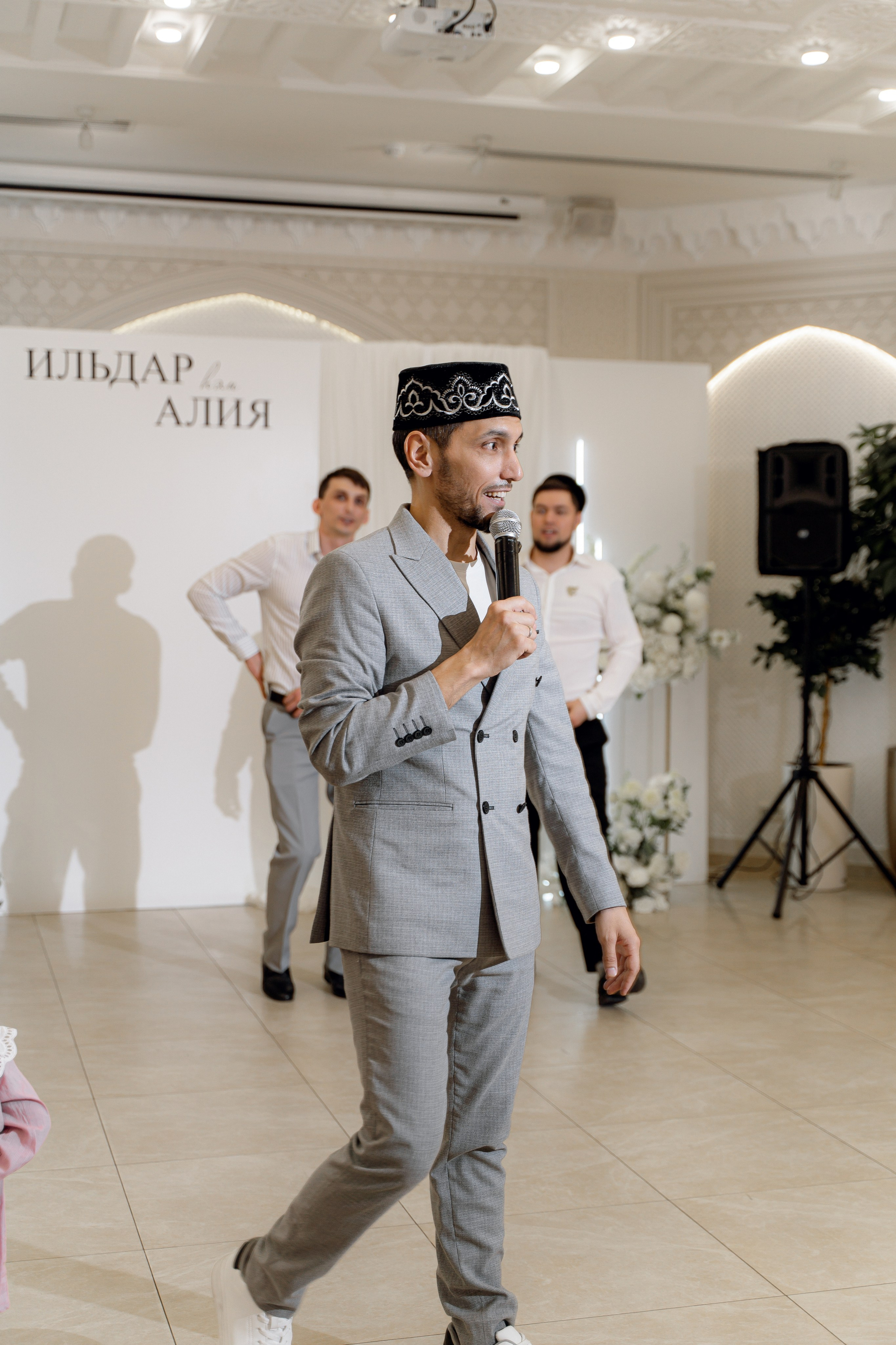 Ильдар & Алия. RAMIL SAFIULLIN