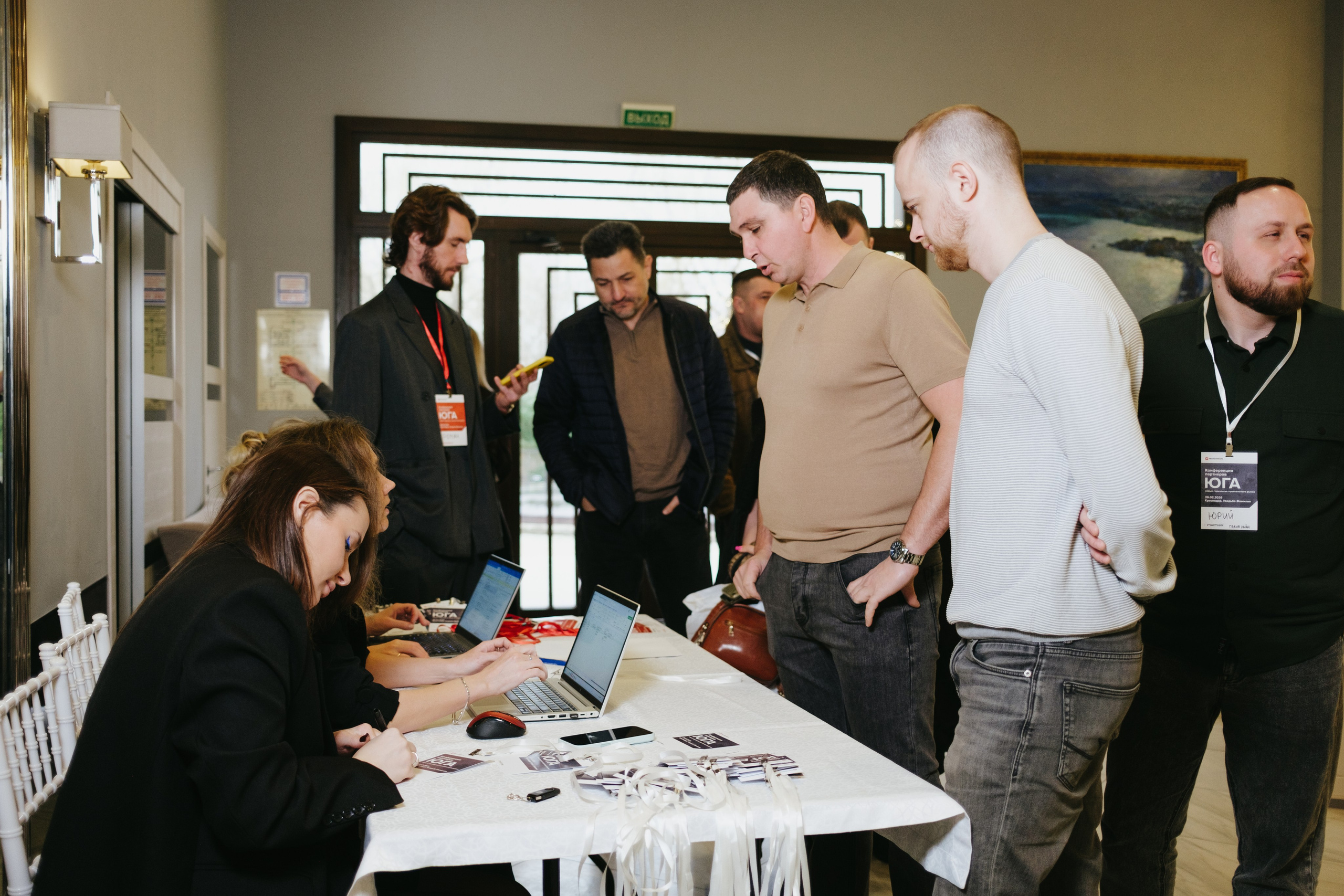 ТЕХНОНИКОЛЬ | КОНФЕРЕНЦИЯ ПАРТНЕРОВ ЮГА. Свадебный фотограф Денис Ожигин в Краснодаре и крае. Эмоциональная и стильная съемка вашего дня