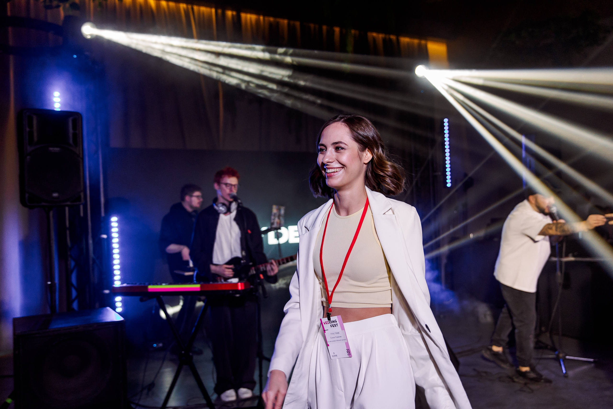 Wedding Fest. Свадебный и семейный фотограф в Челябинске Юлия Ишимова