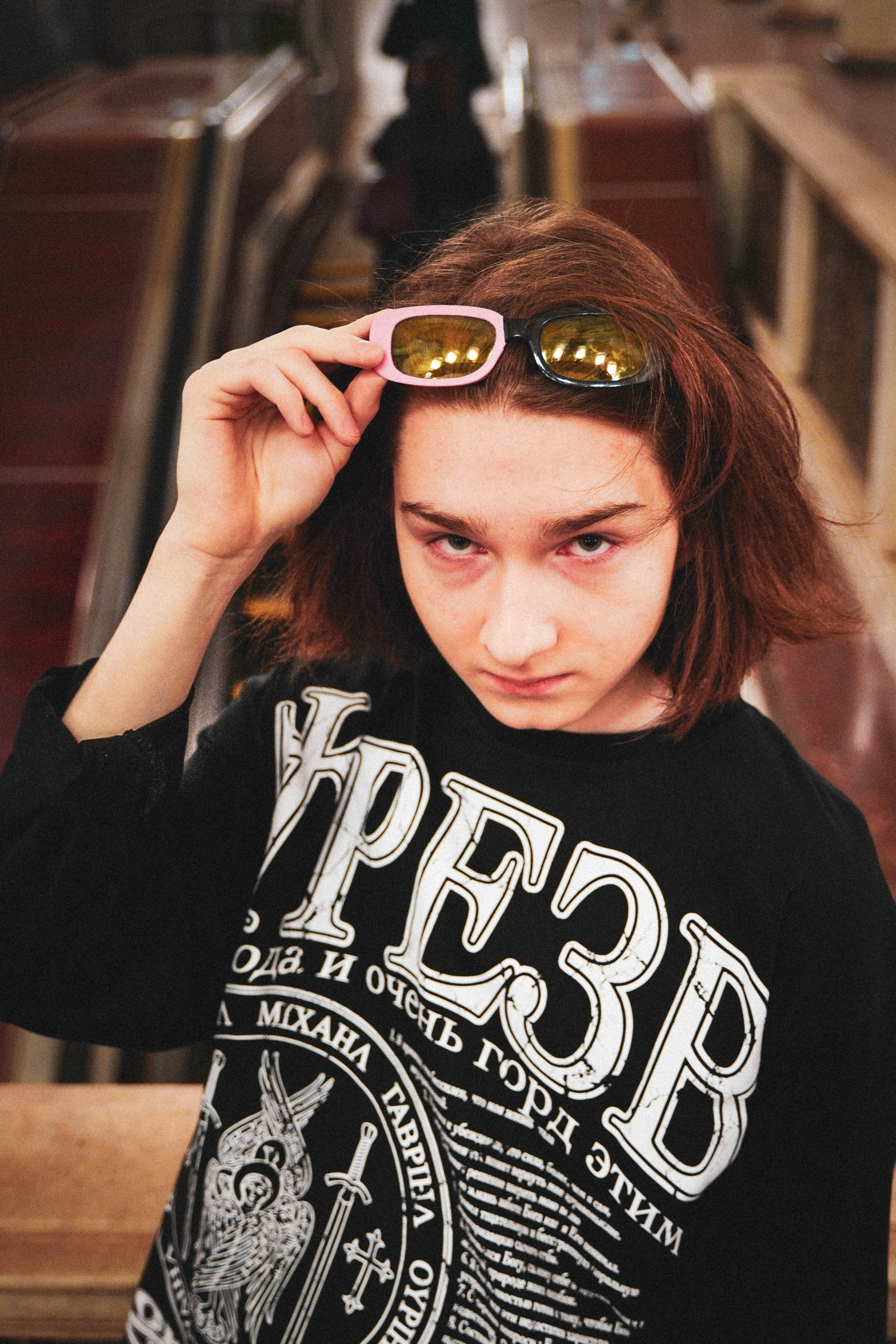 Мирон. Видео и Фото