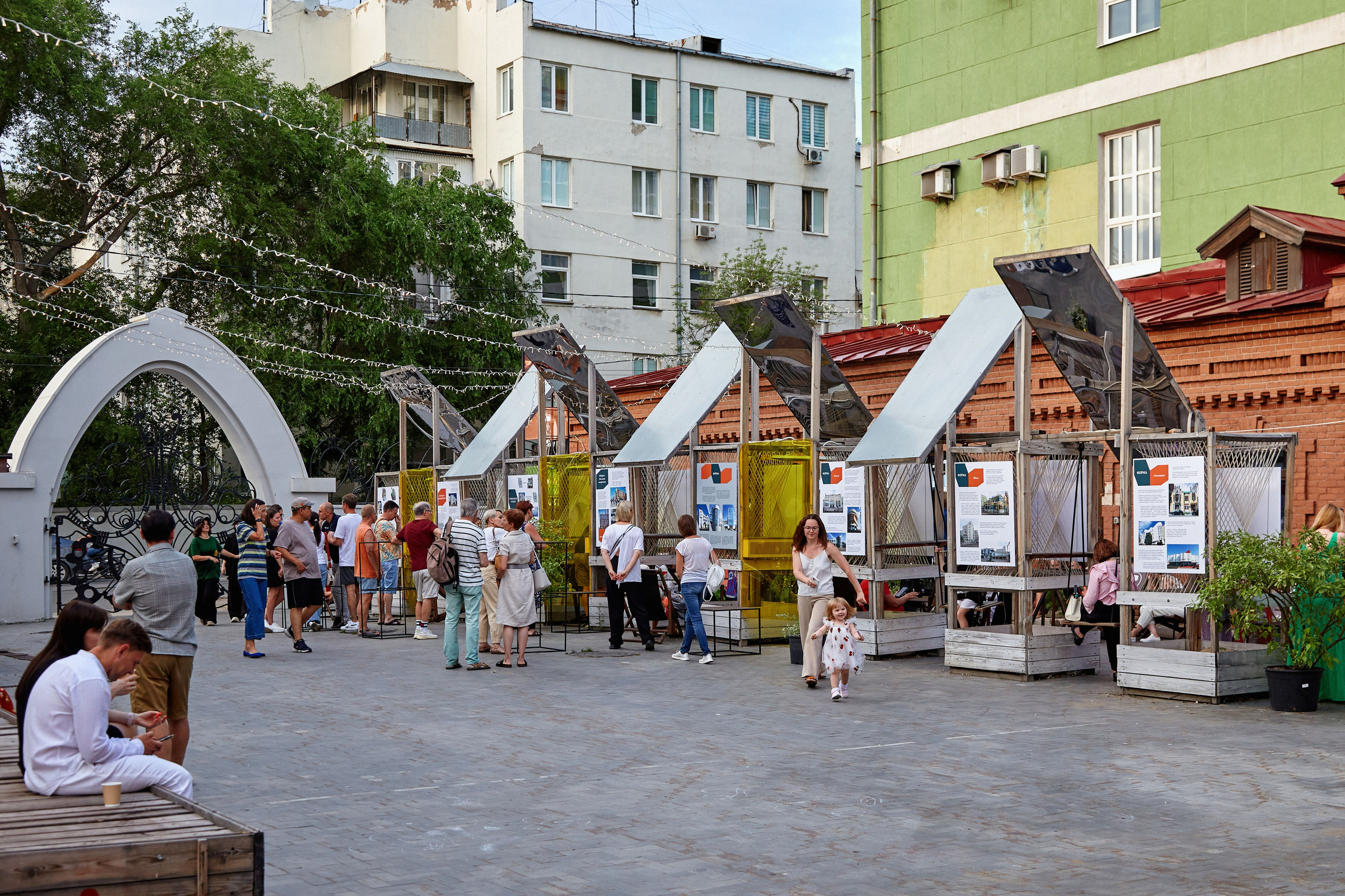Самарский модернИЗМ. DENISOV ART (фото, видео, дизайн) САМАРА
