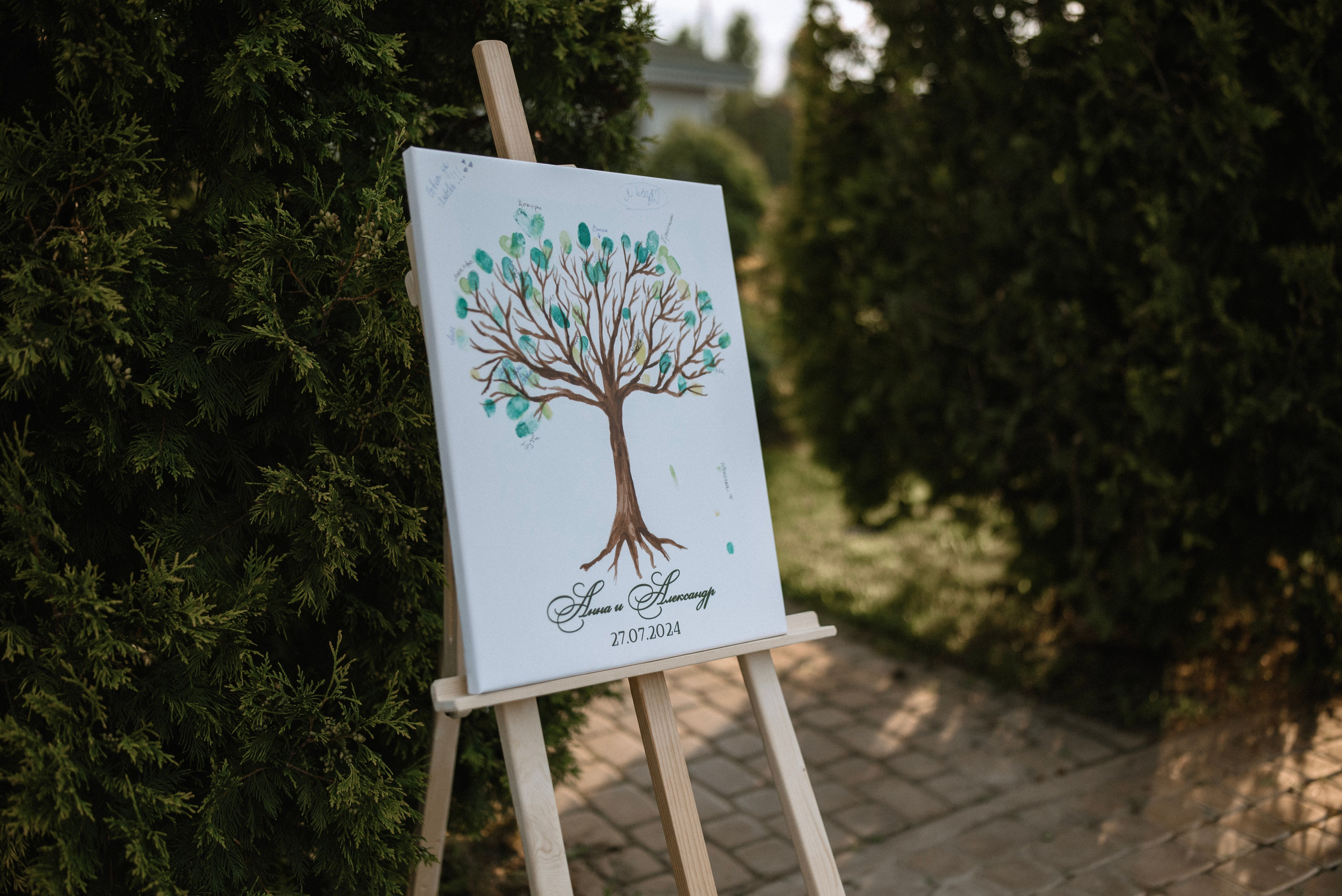 Александр и Анна. Старочеркасск. Фотограф Костикова Анастасия Ростов-на-Дону
