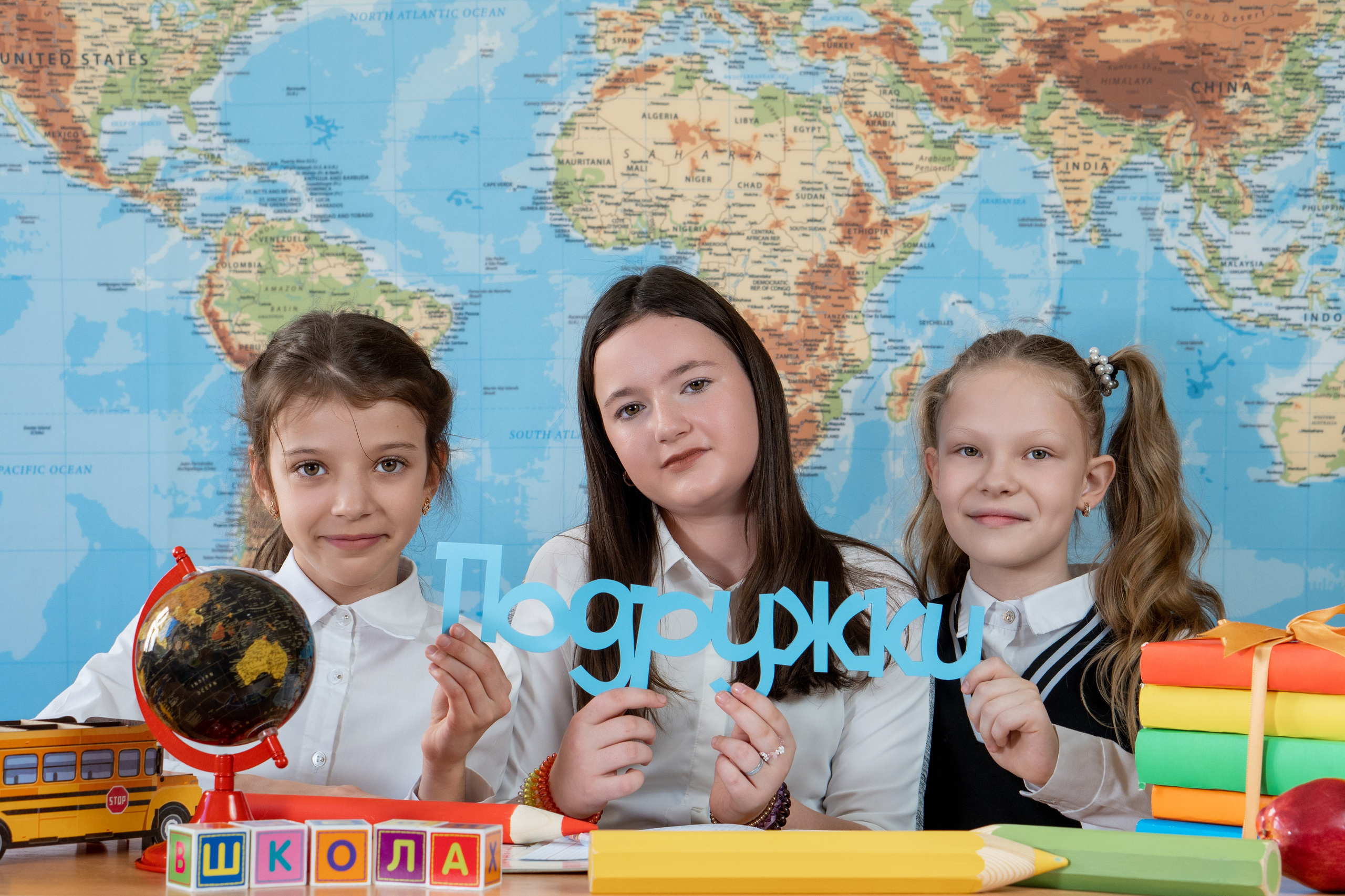 Начальная школа. Выпускные альбомы для детских садов и школ в Симферополе и Крыму — фотограф Ирина Найкина