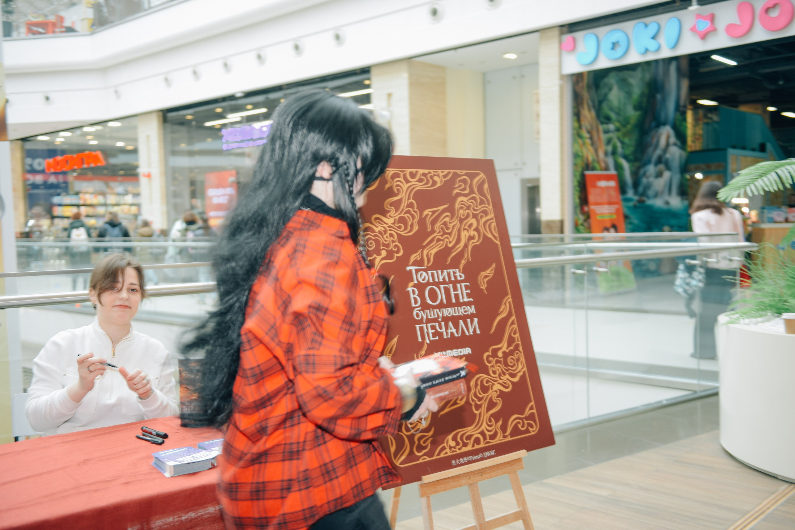 XL MEDIA Автограф-сессия с Renibet. Фотограф Лола Волна, город Москва