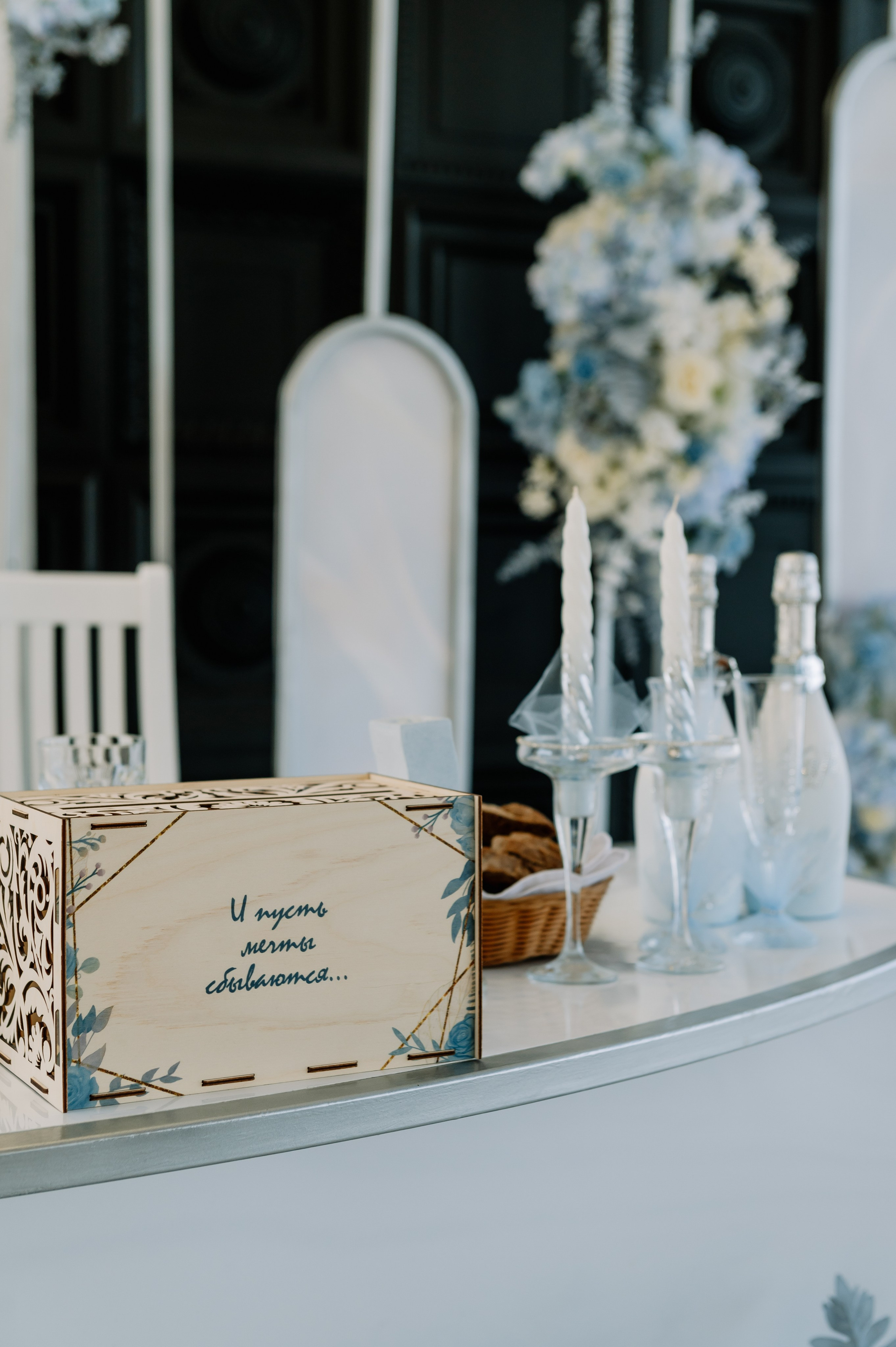 Олег и Мария. Свадебный фотограф