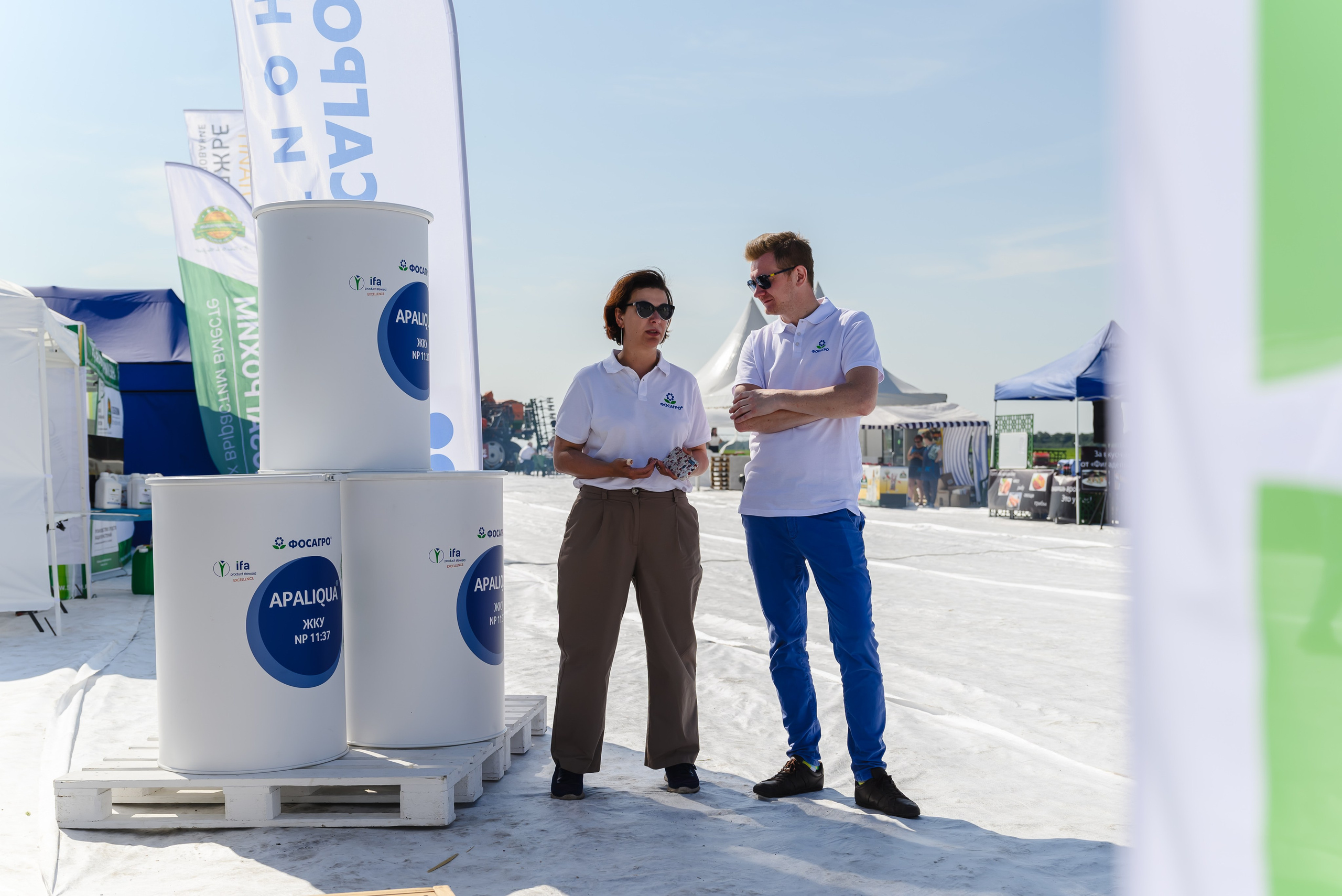 ФосАгро. День поля