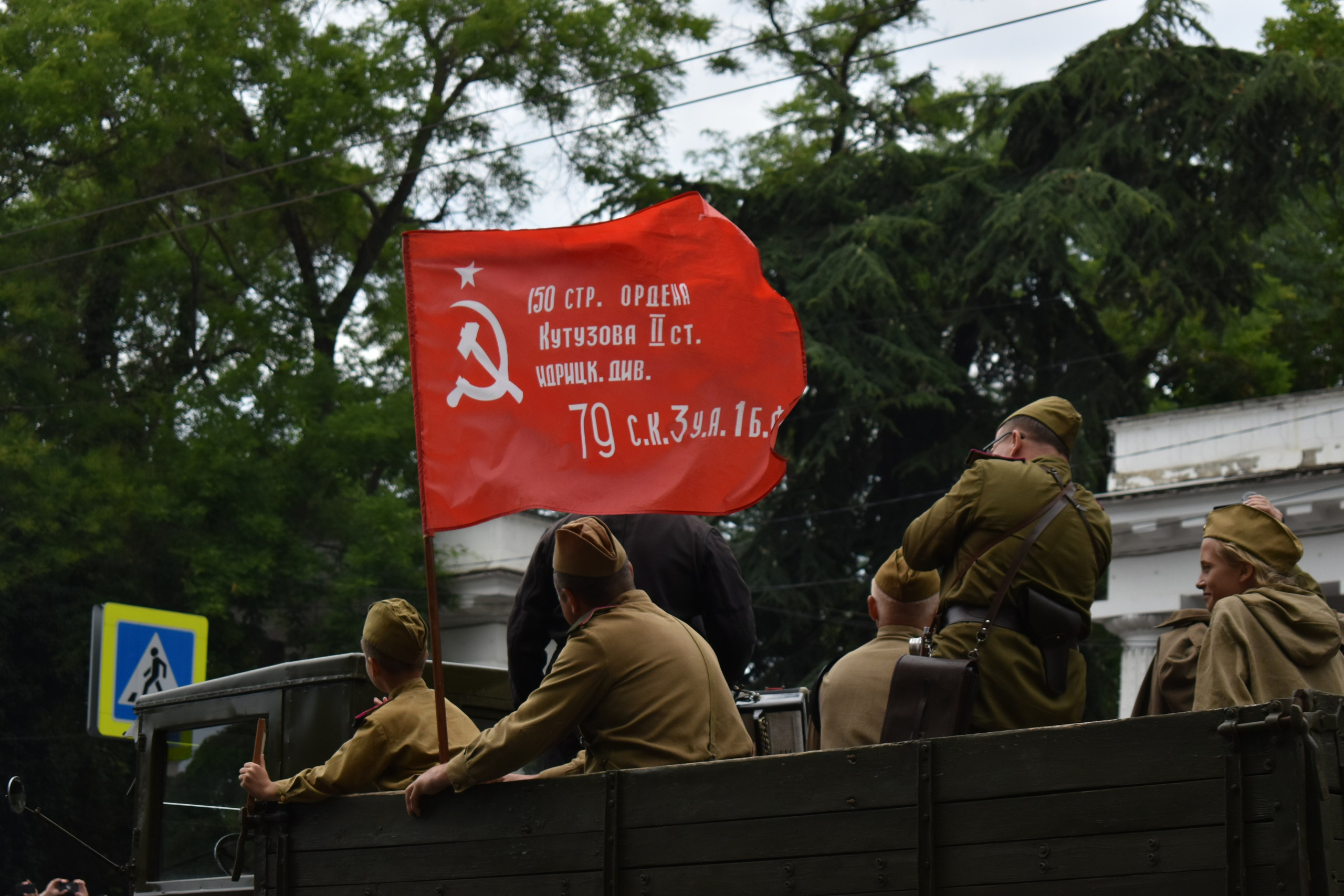 Парад Победы. Фотограф-ретушер в Крыму Юля Лобурец