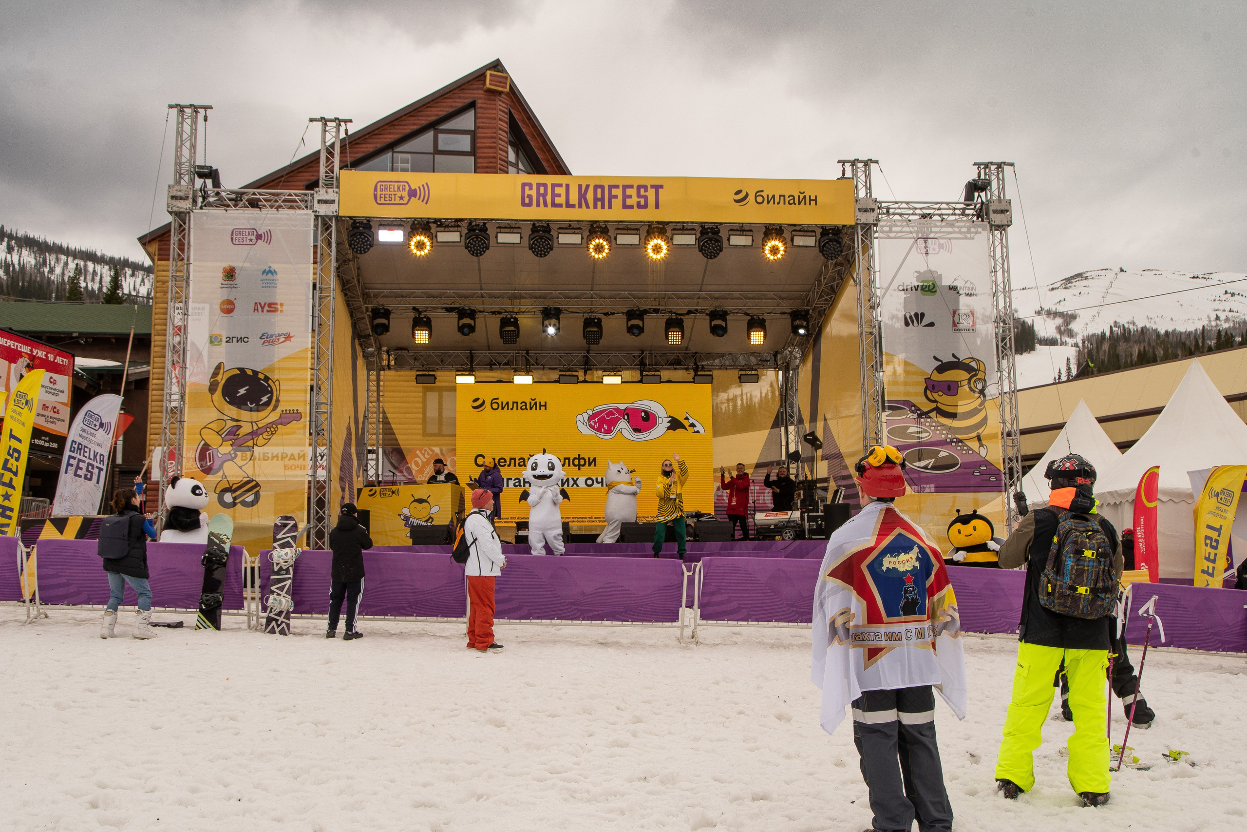 Грелка 15.04.24. Анастасия Паршукова — фотограф Шерегеш Новосибирск