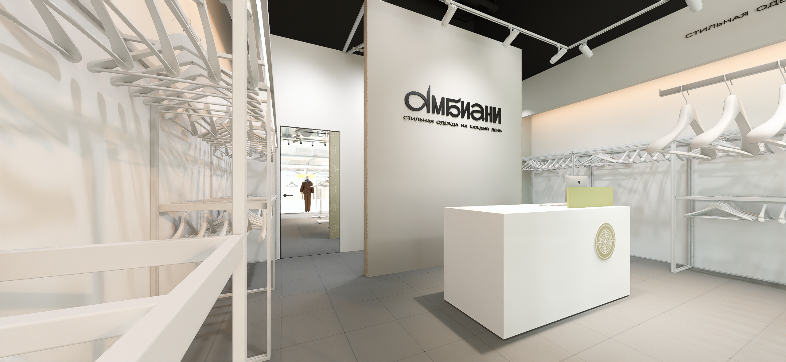 Проекты коммерческих интерьеров. VIDVILLS