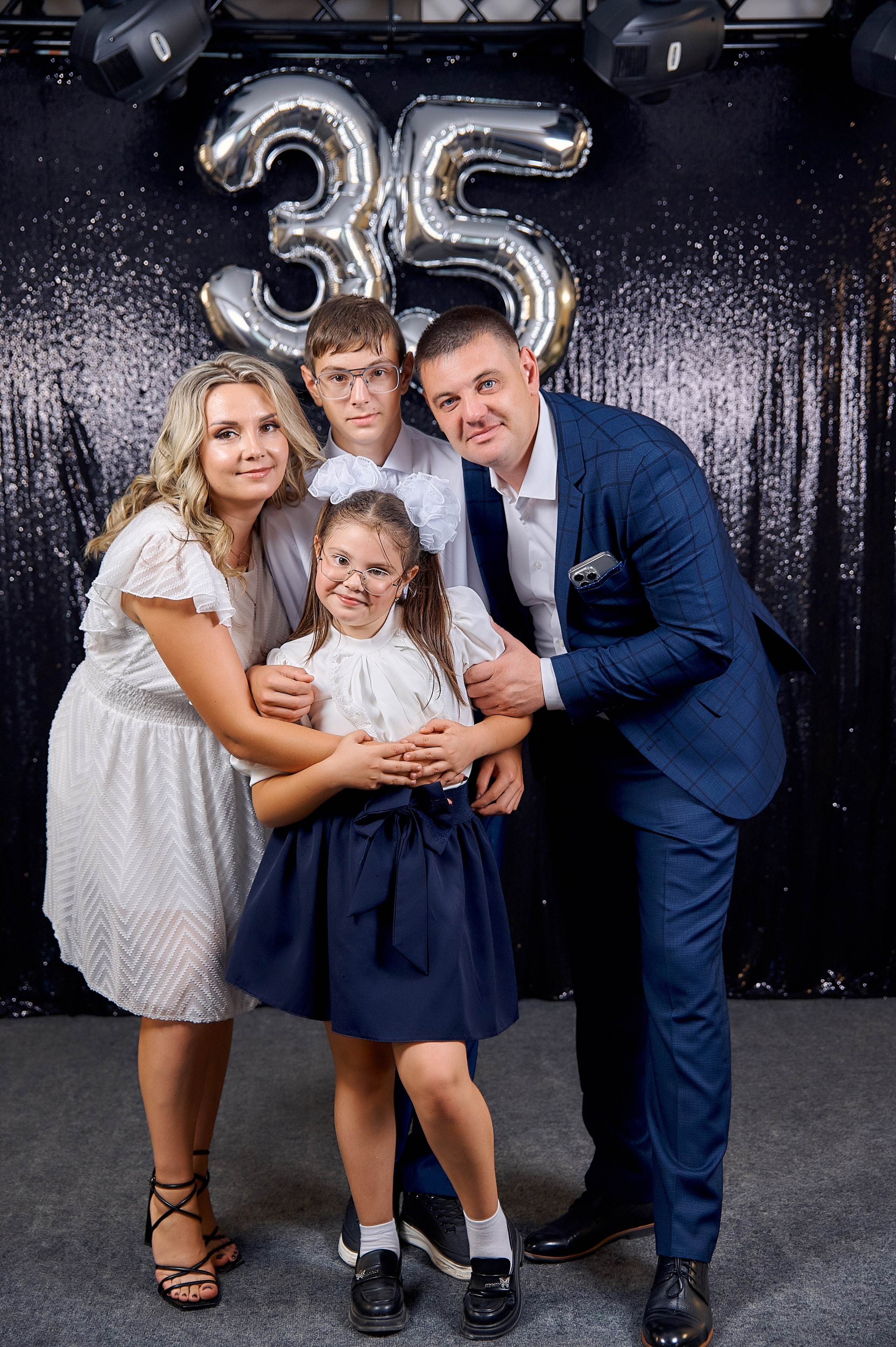 Юбилей и др