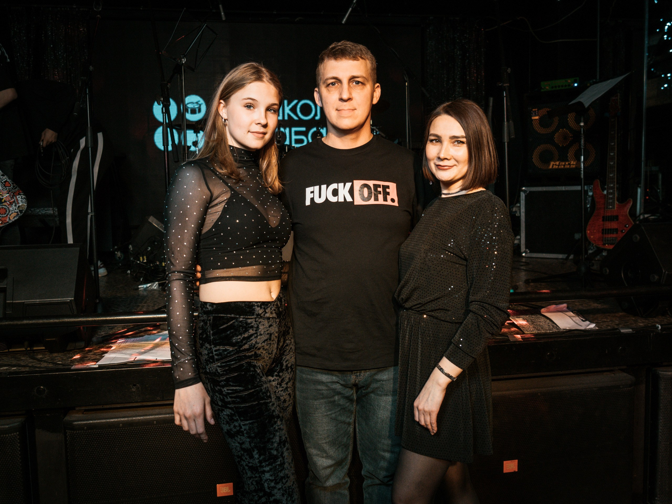 Выпускной Не Школы Барабанов. Фотограф Улан-Удэ