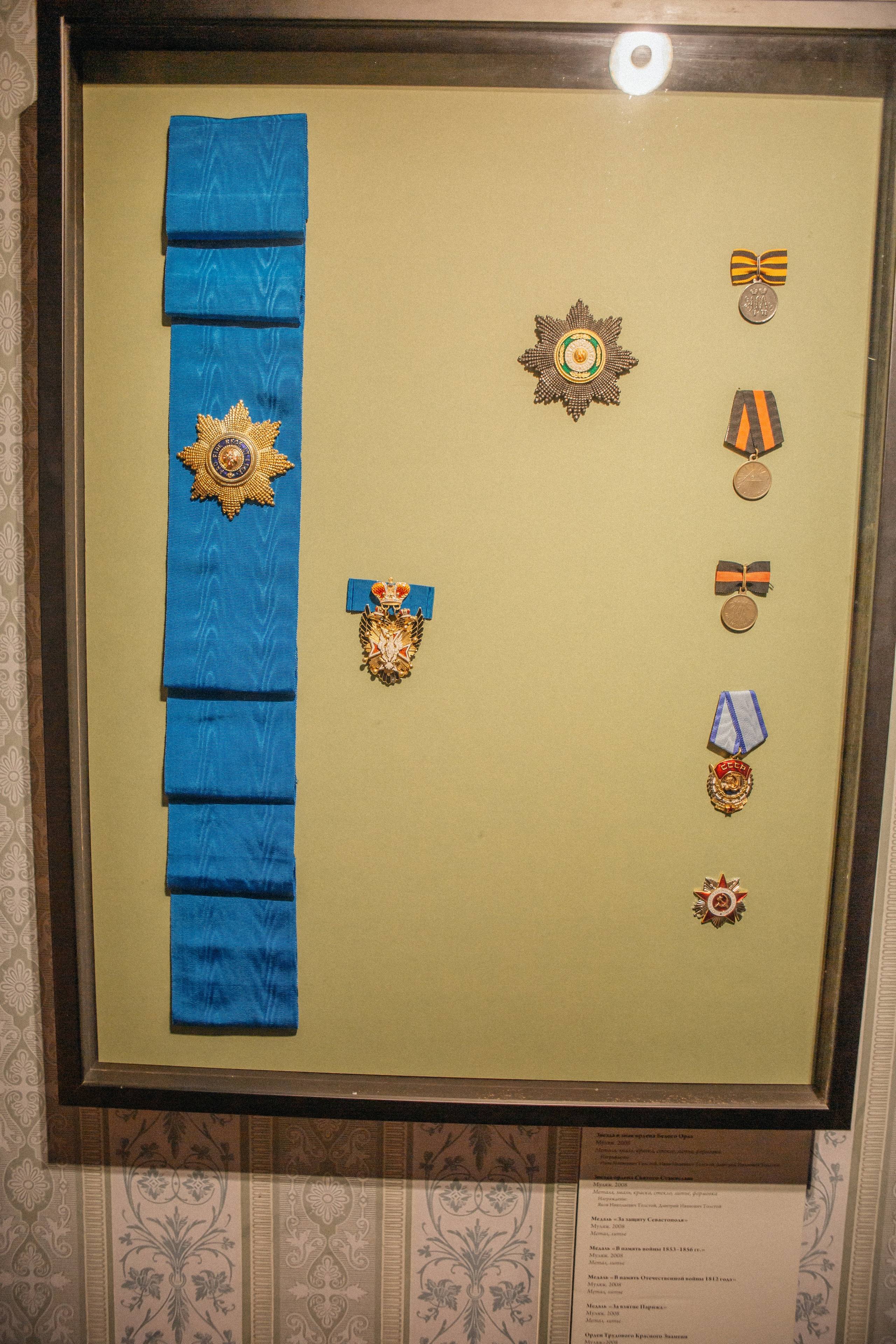 Музей-усадьба «Никольское-Вяземское». Профессиональный фотограф в Мценске и Орловской области