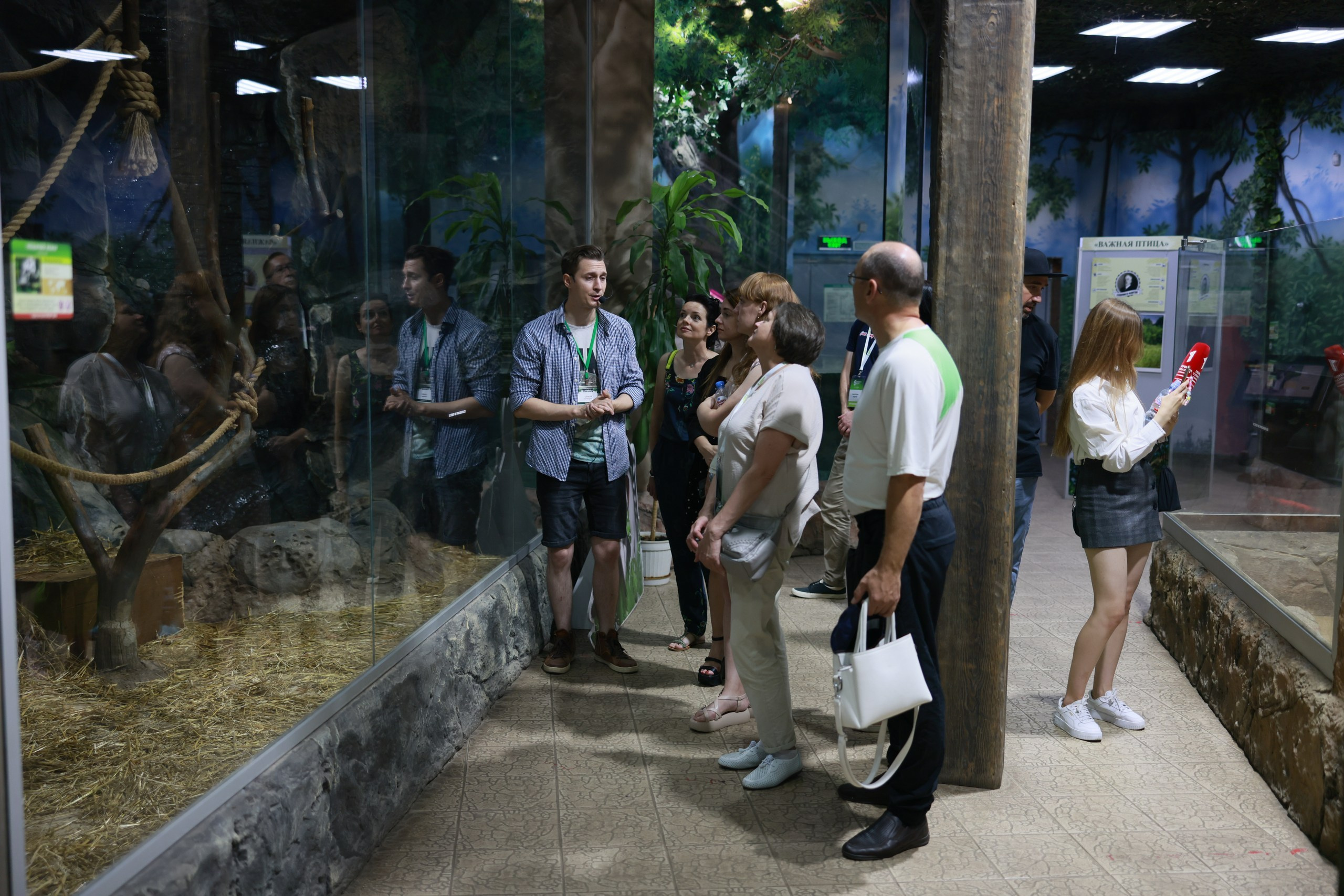 Парковый форум. Фотограф в Туле Крупский АнДРей. Фотостудия «КАДР71» в Туле