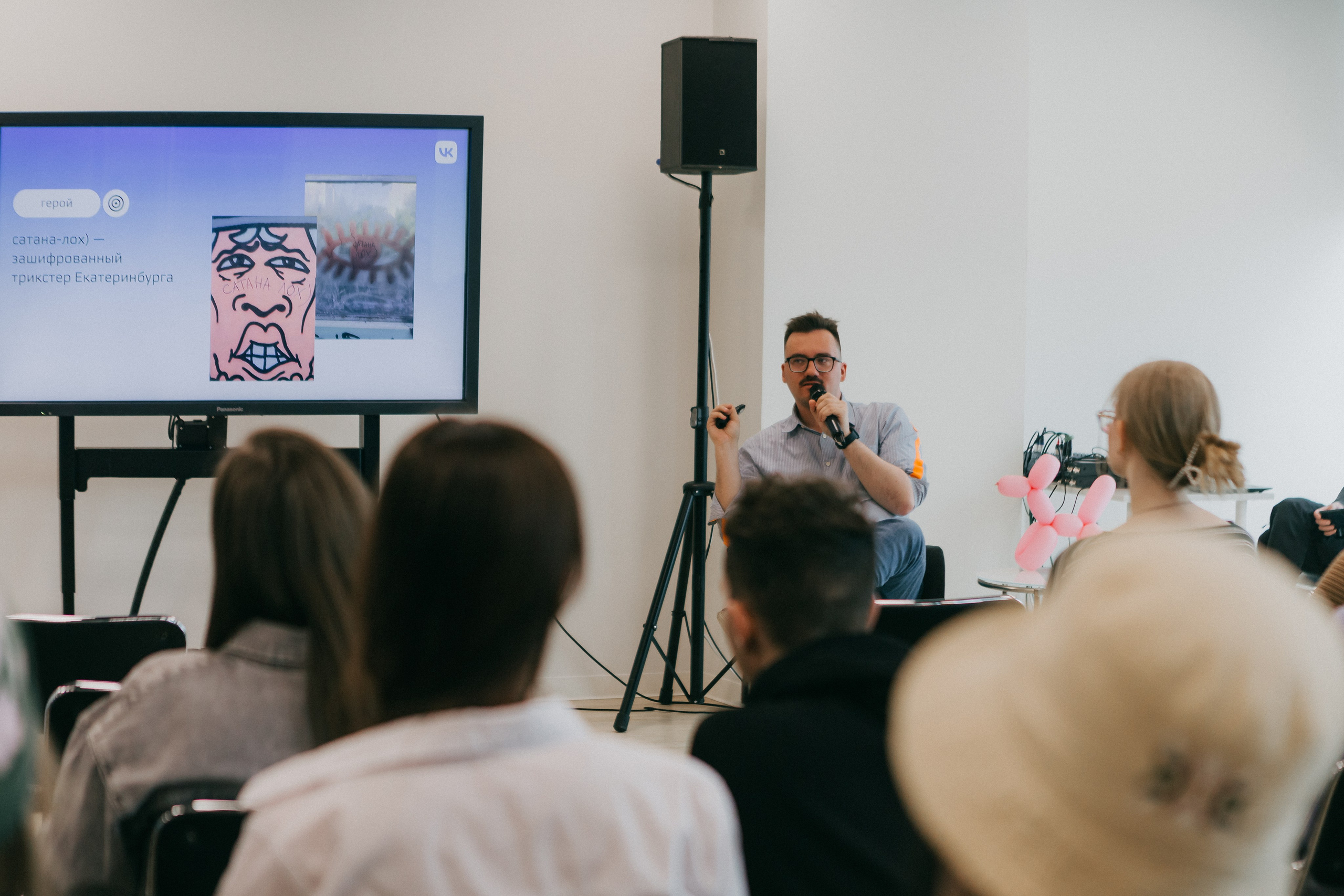 YouthСonf. Портретный фотограф в Екатеринбурге Филимонова Анастасия