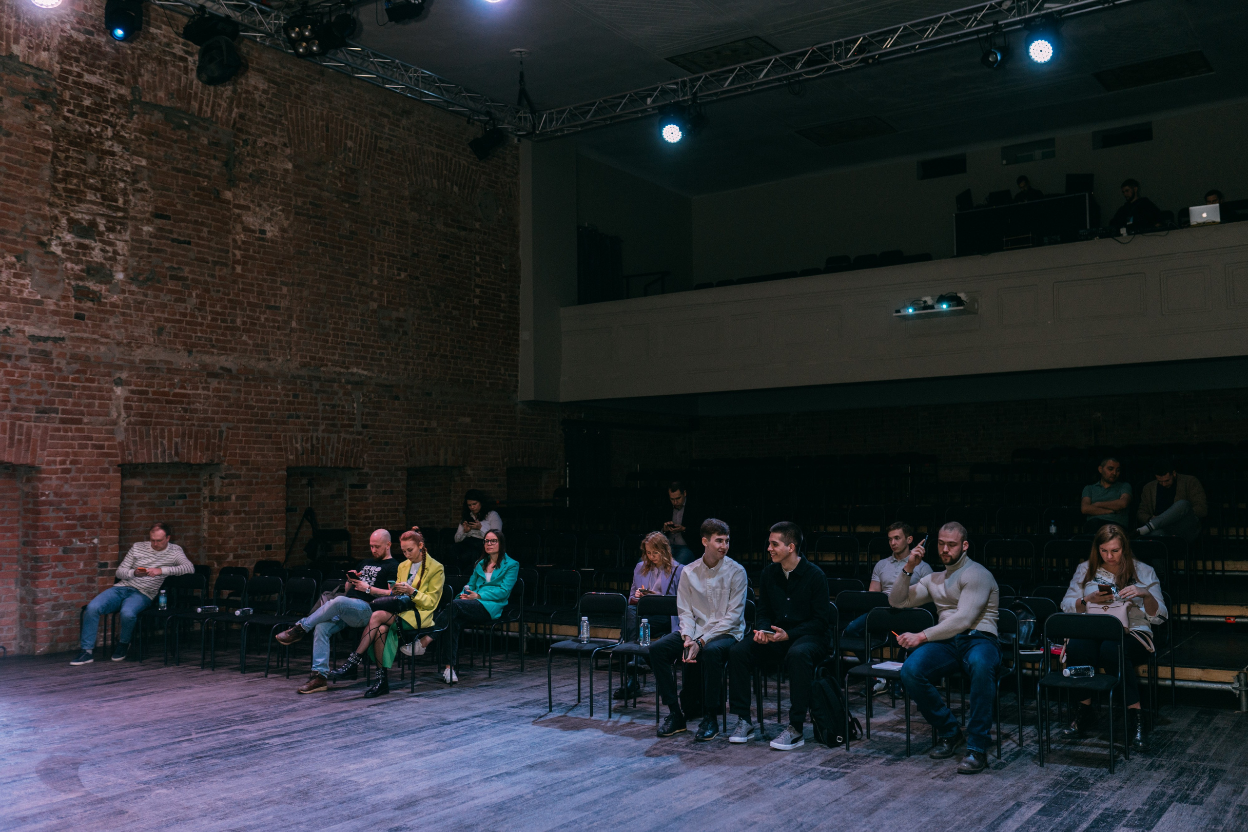 PROF-IT Бизнес-форум. Свадебный и Мужской фотограф