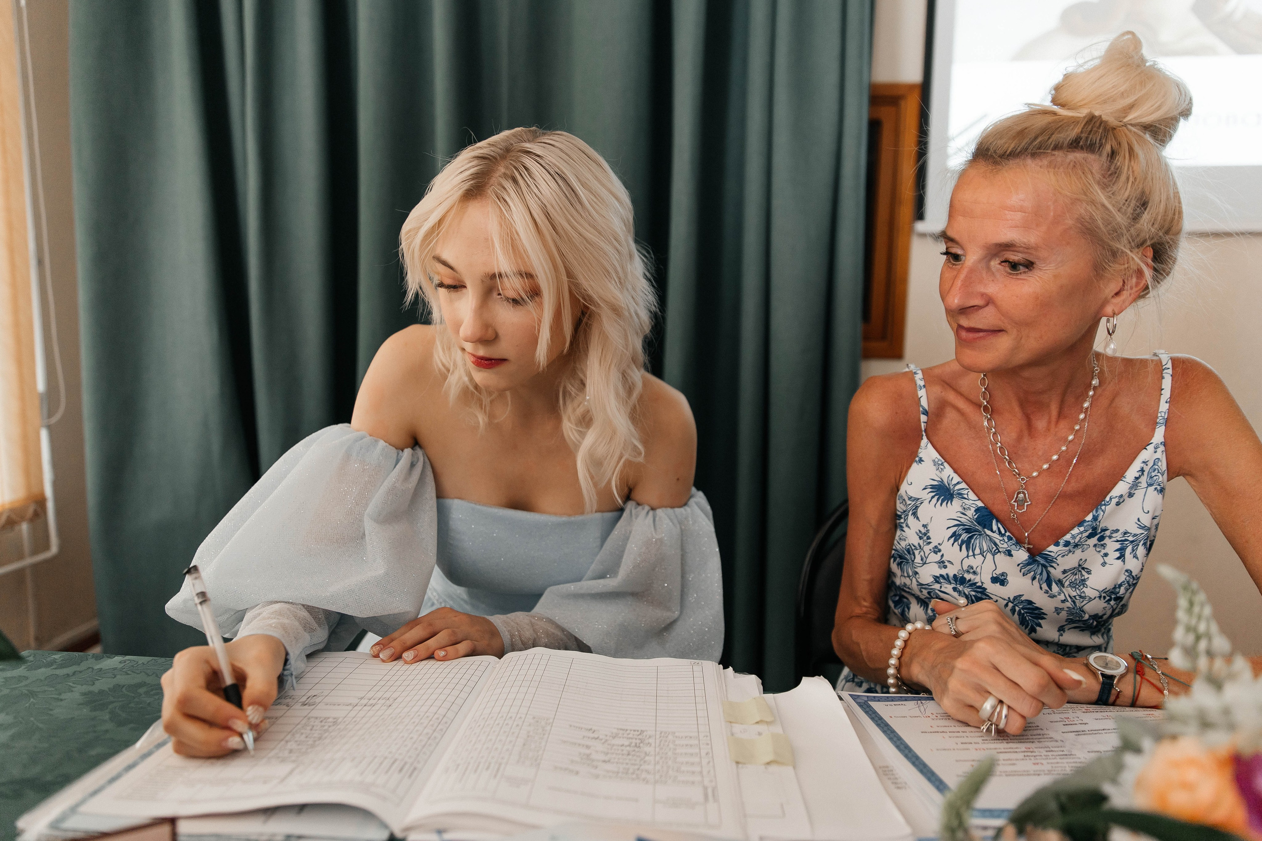 Гимназия Пеленг. _Carpe diem_