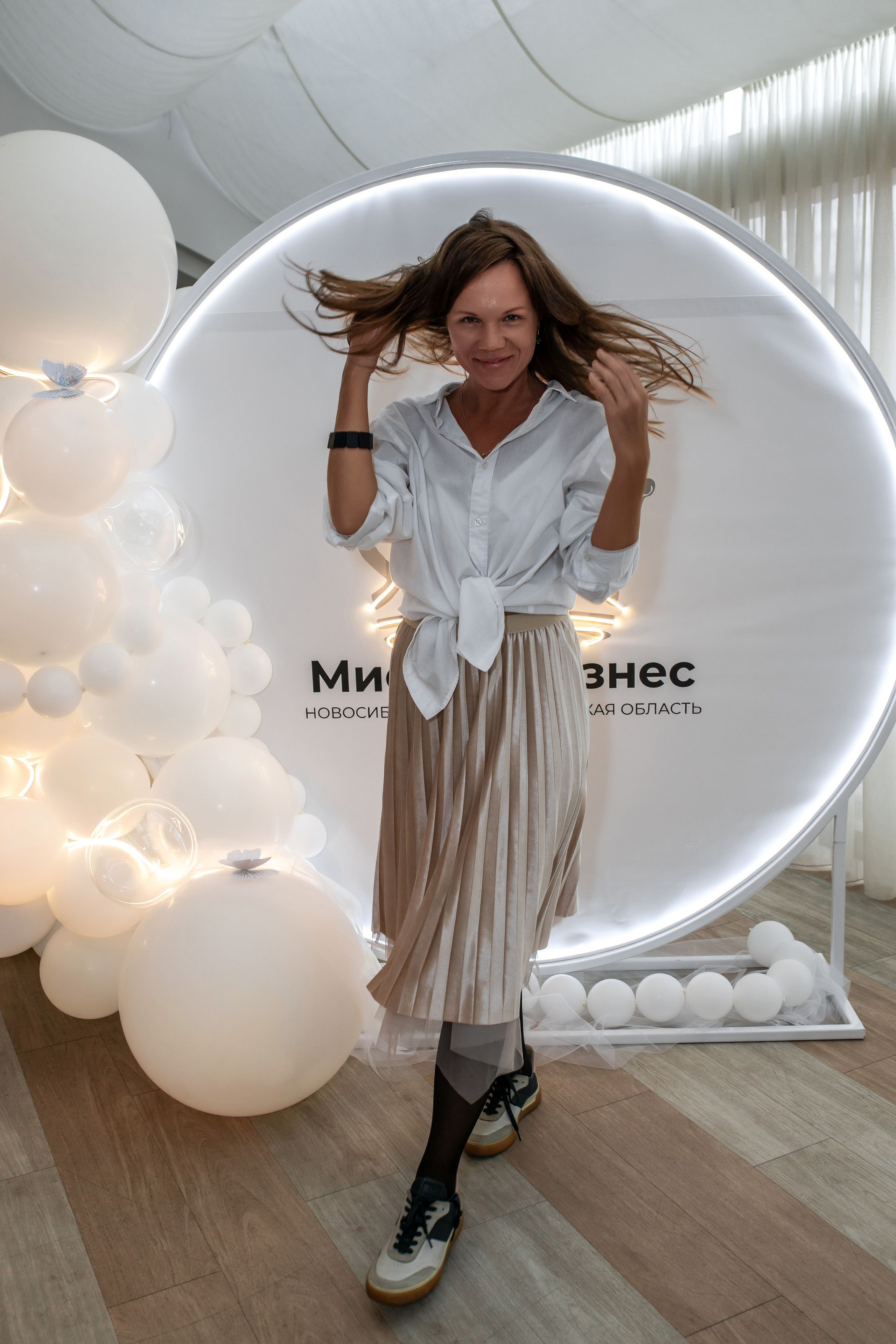 ФОТОЗОНЫ. Репортажный фотограф в Новосибирске