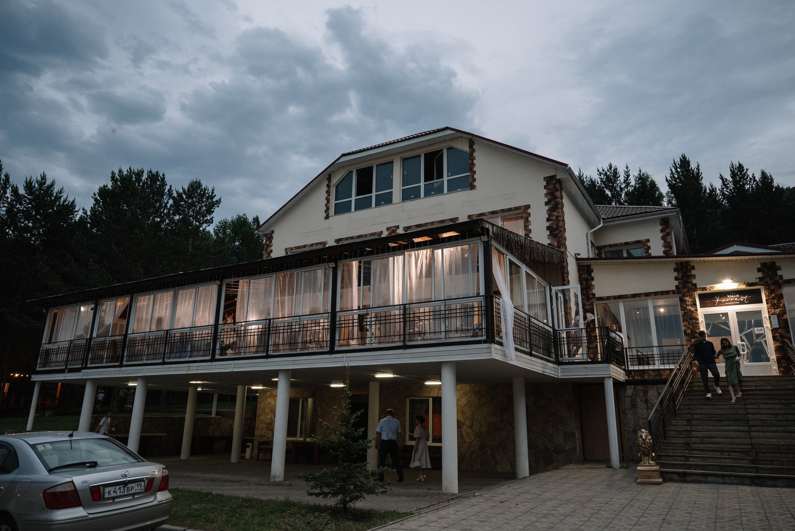 Дима и Таня. Свадебный фотограф Надежда Долгова