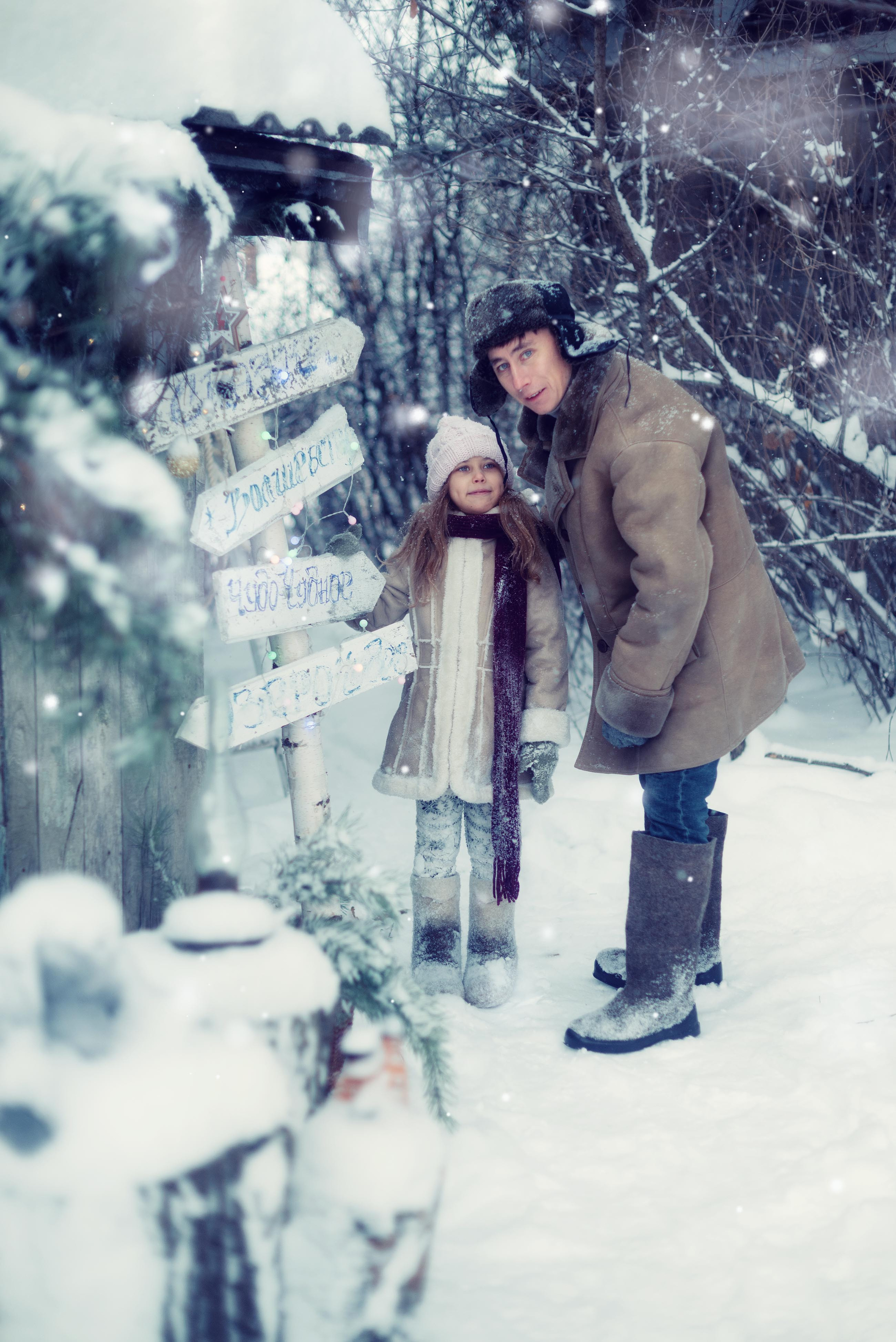 Зимние фотосессии. Профессиональный фотограф в Уфе Алина Стрелкова