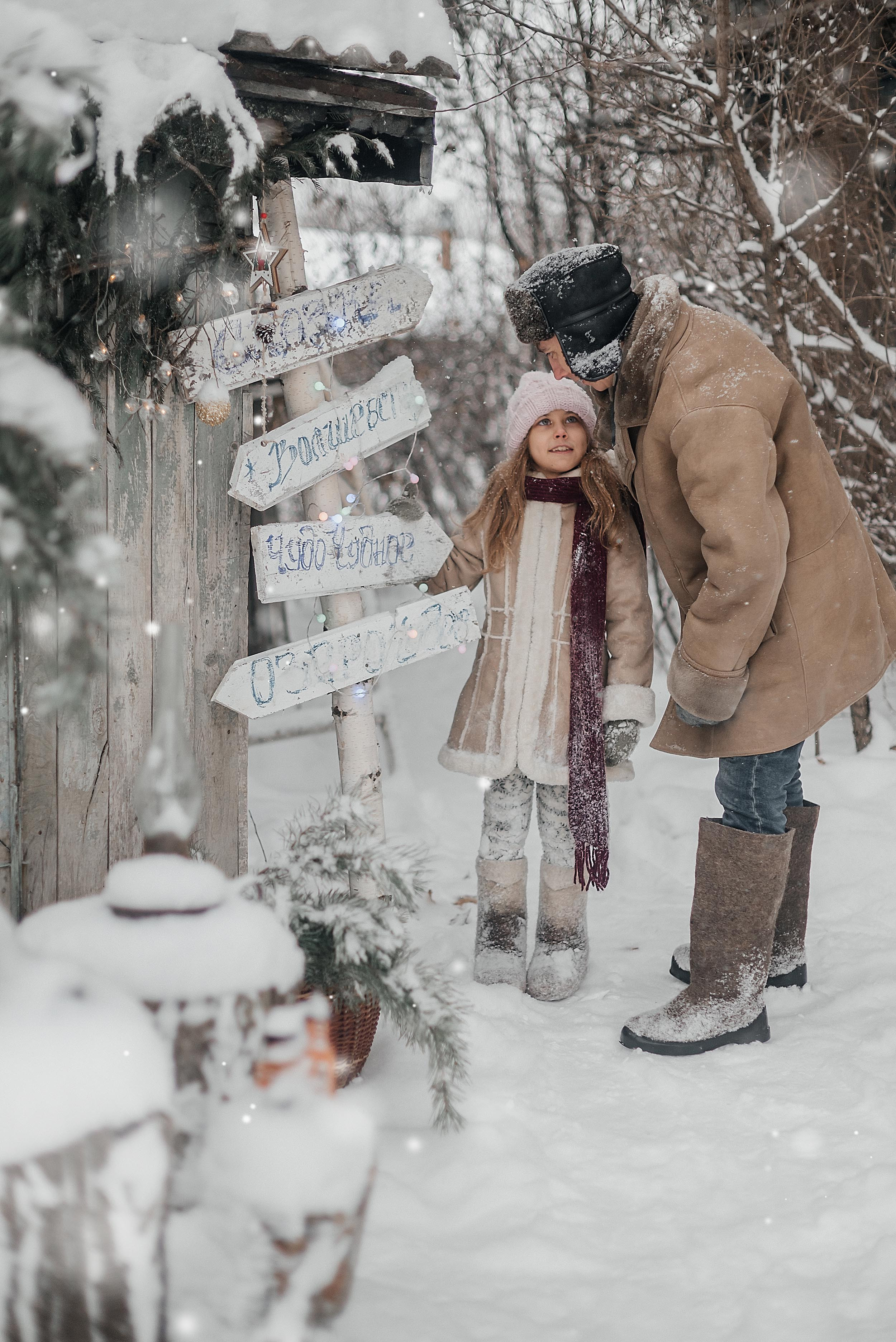 Зимние фотосессии. Профессиональный фотограф в Уфе Алина Стрелкова