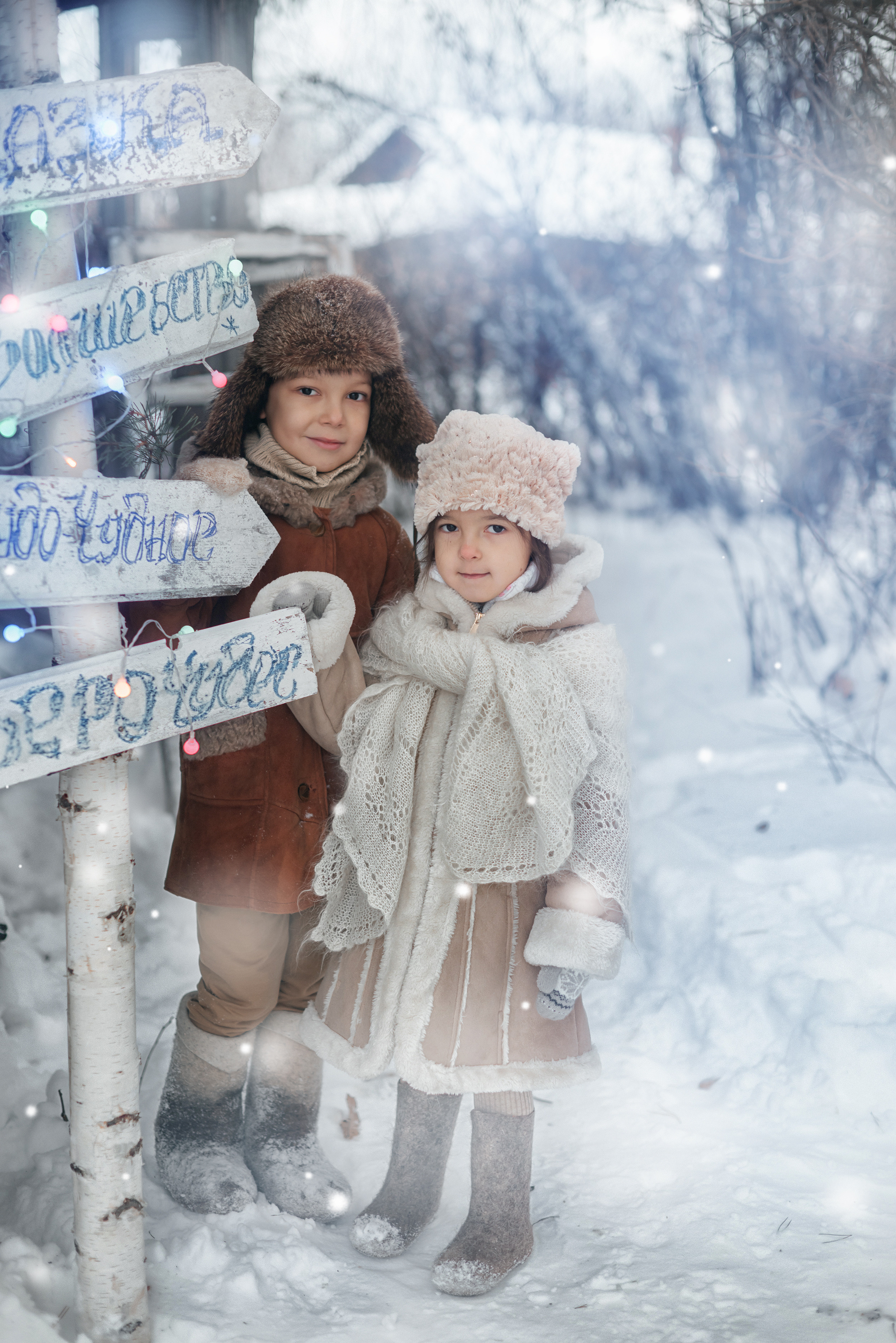 Зимние фотосессии. Профессиональный фотограф в Уфе Алина Стрелкова