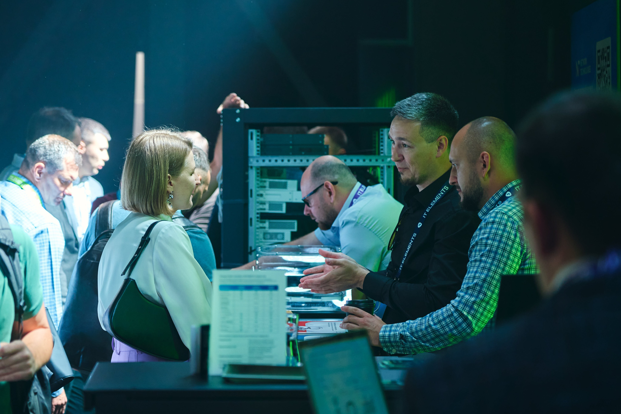 Бизнес-форум компании «Инфосистемы Джет». Главная