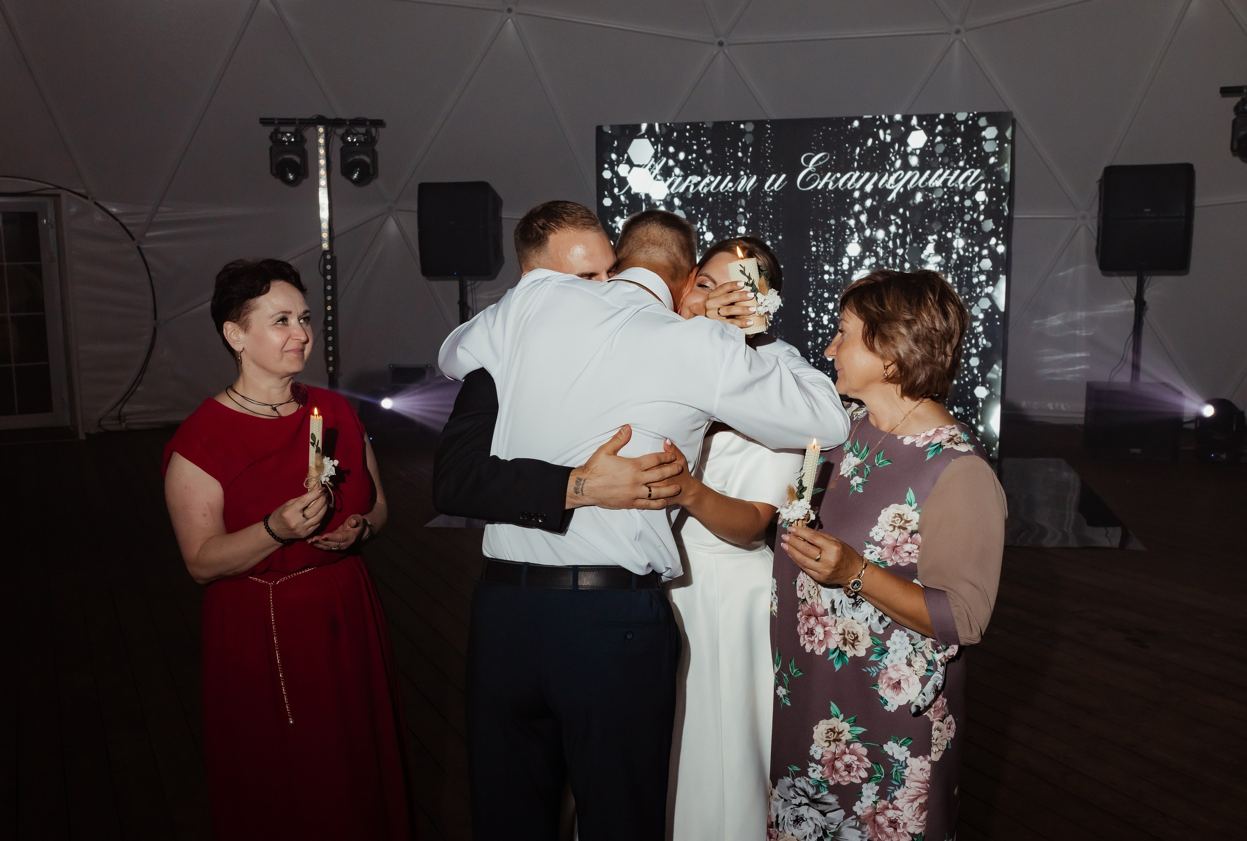 Максим & Катерина (с банкетом). ФОТОГРАФ Маргарита Сивакова | Ярославль Кострома Москва