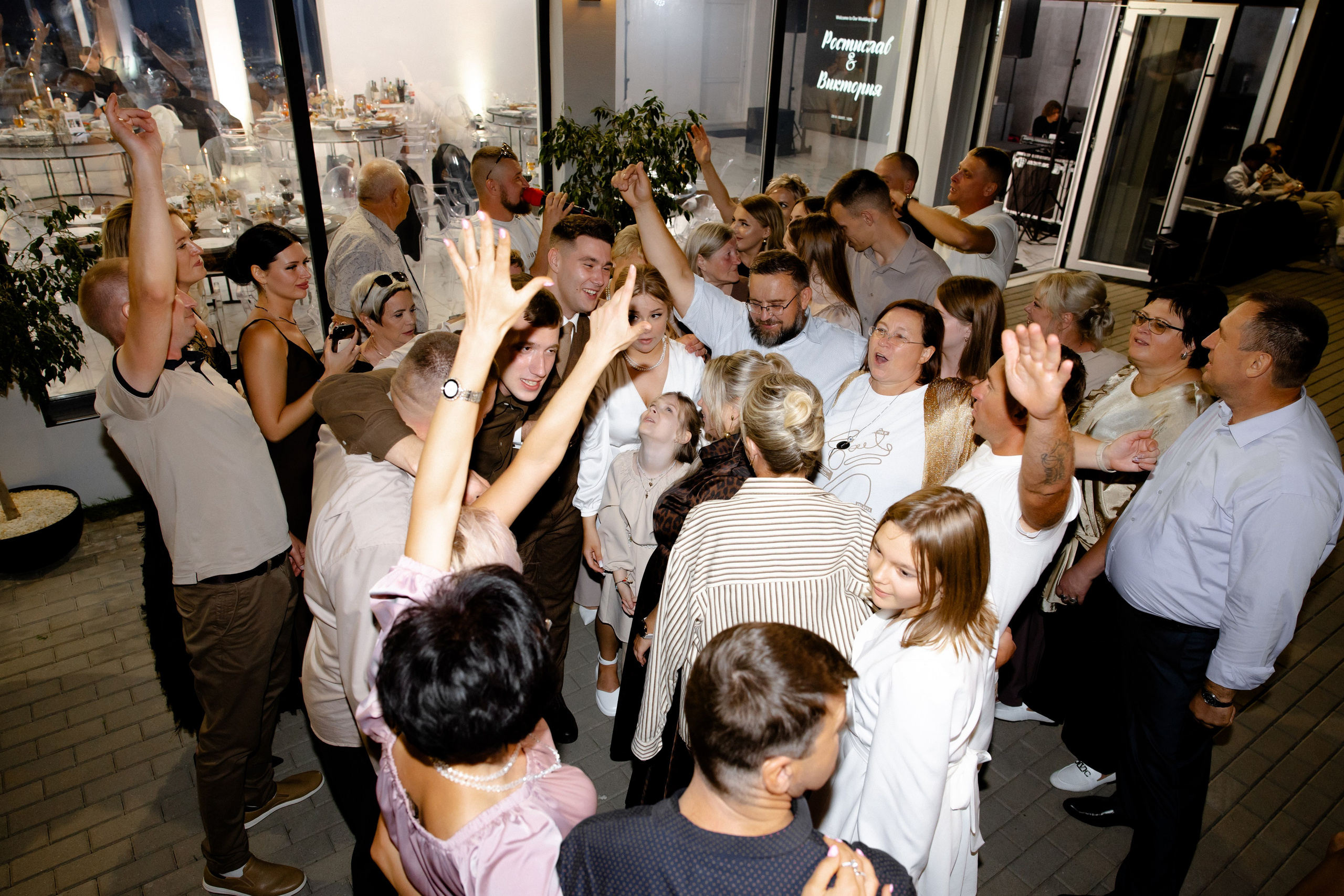 Ростислав и Вика. Свадебный фотограф Анна Бабахина