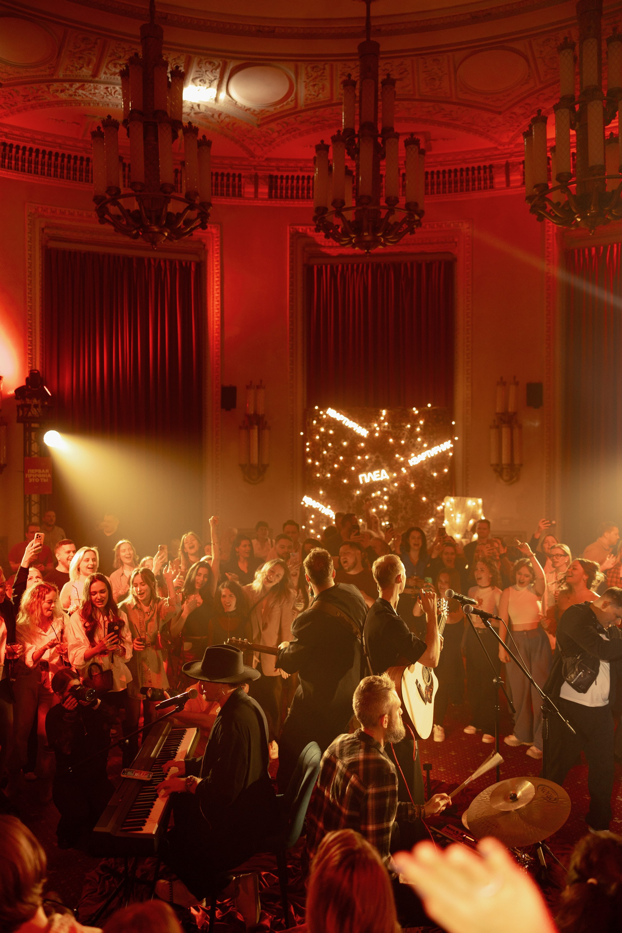 Вечеринка. Свадебный фотограф Георгий Батурин