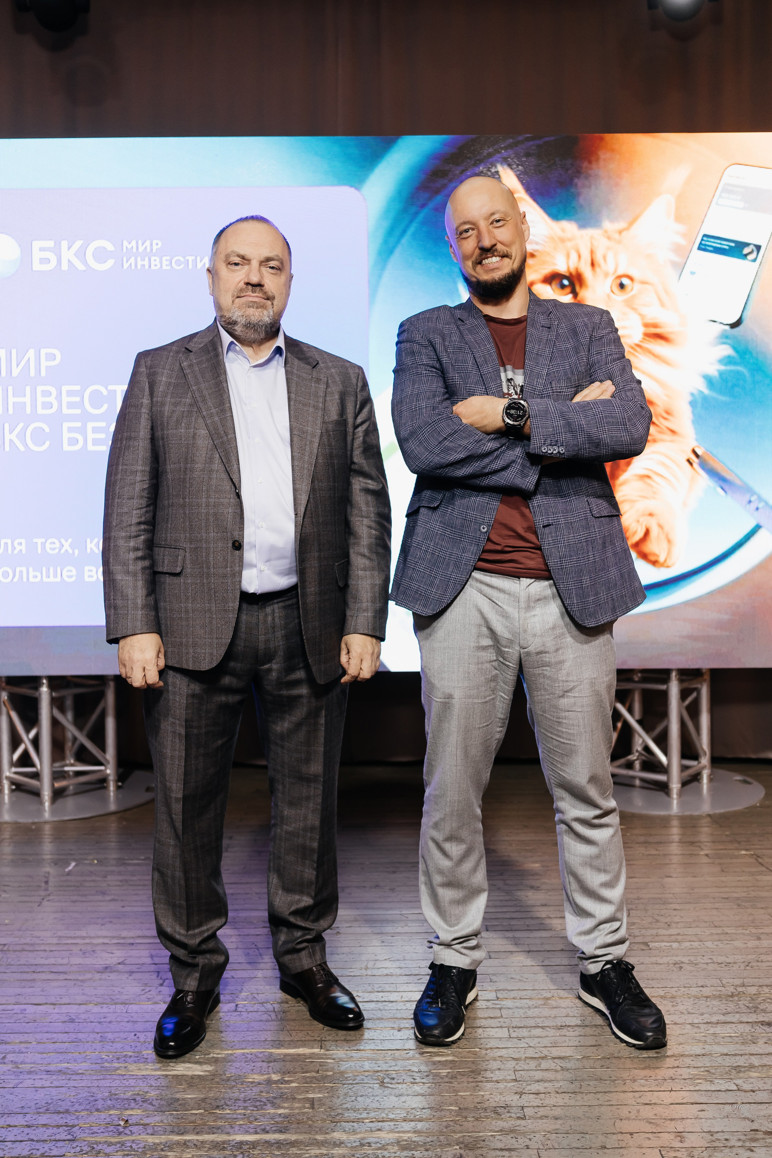 БКС. Фотограф Кемерово | Сергей