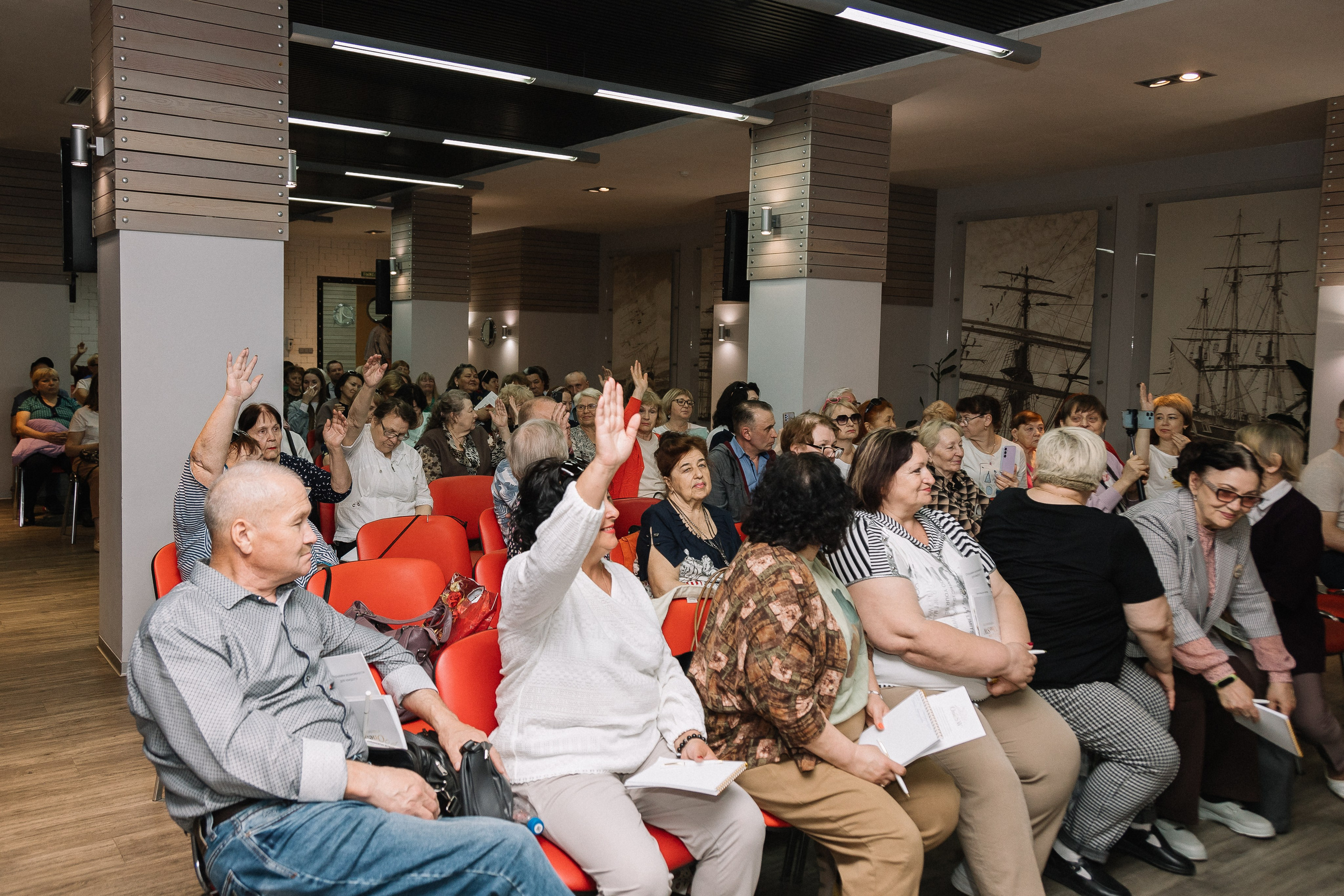 Конференция/2024. Свадебный и семейный фотограф в Екатеринбурге