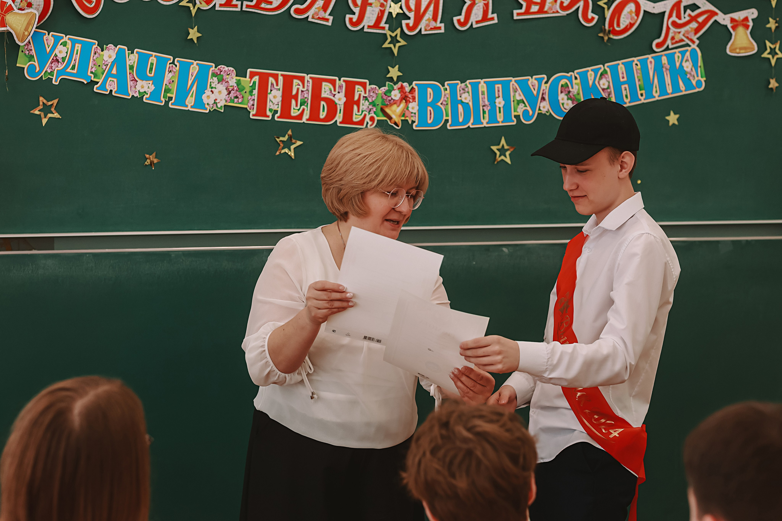 Последний звонок. Семейный фотограф Тюмень, фотограф на роды Салмина Мария