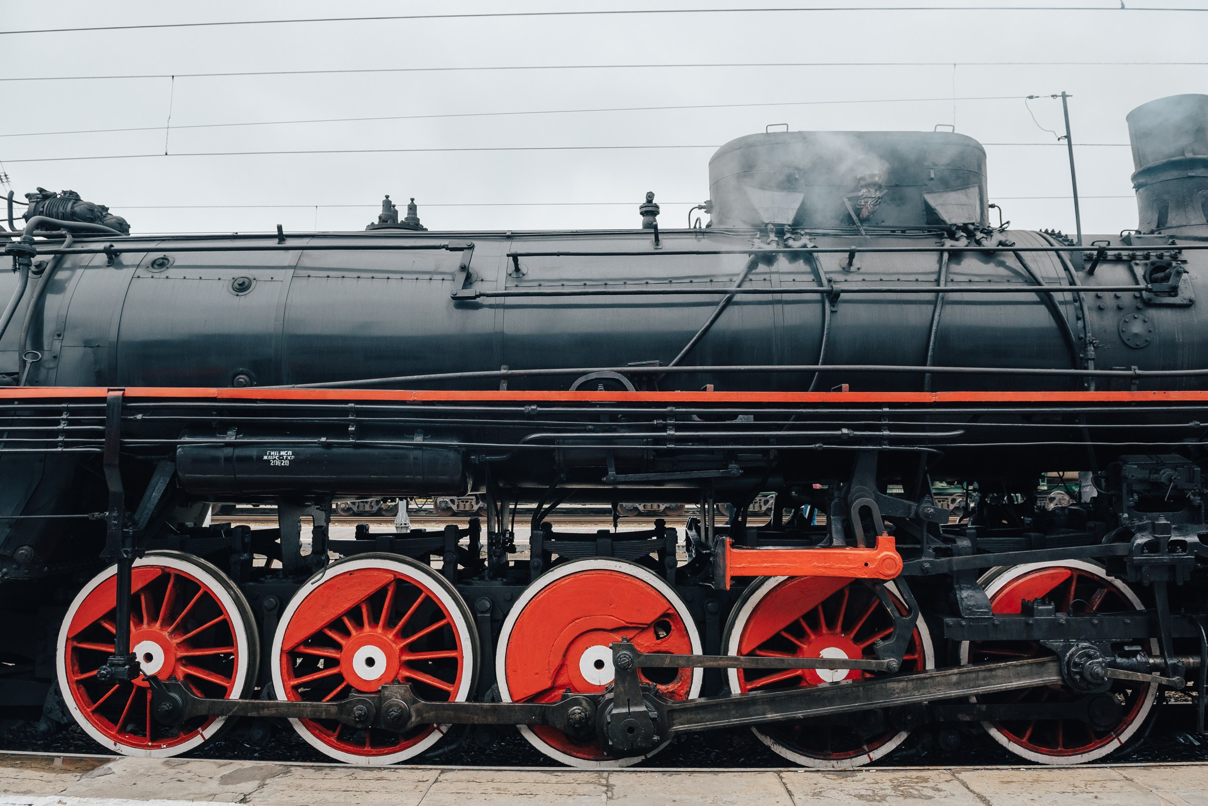 РЖД (PRO//Движение.Туризм). SARKISOPH | Фотограф Волгоград