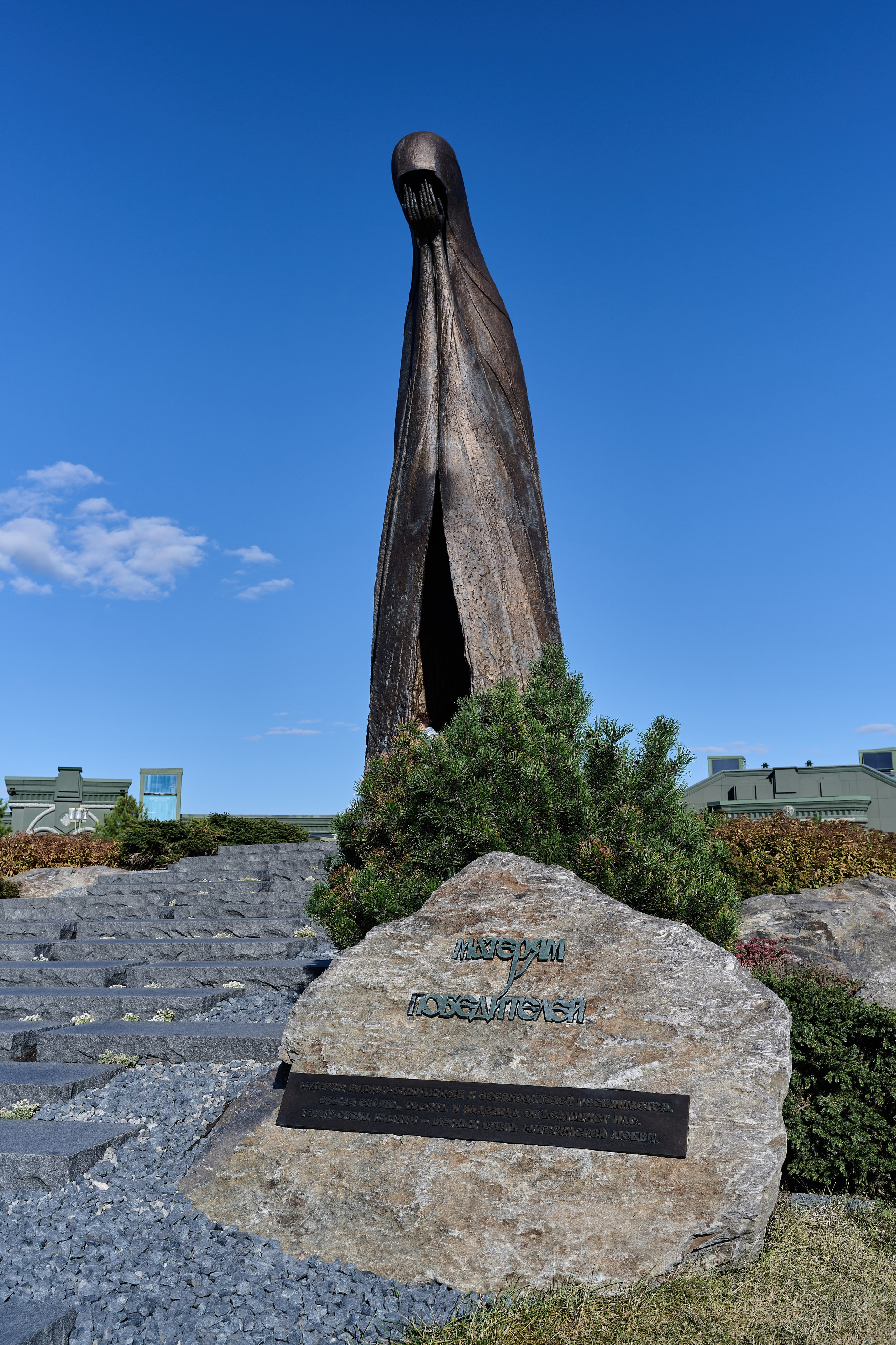 Музейный комплекс 1418 шагов к Победе. Фотограф Роман Адлер