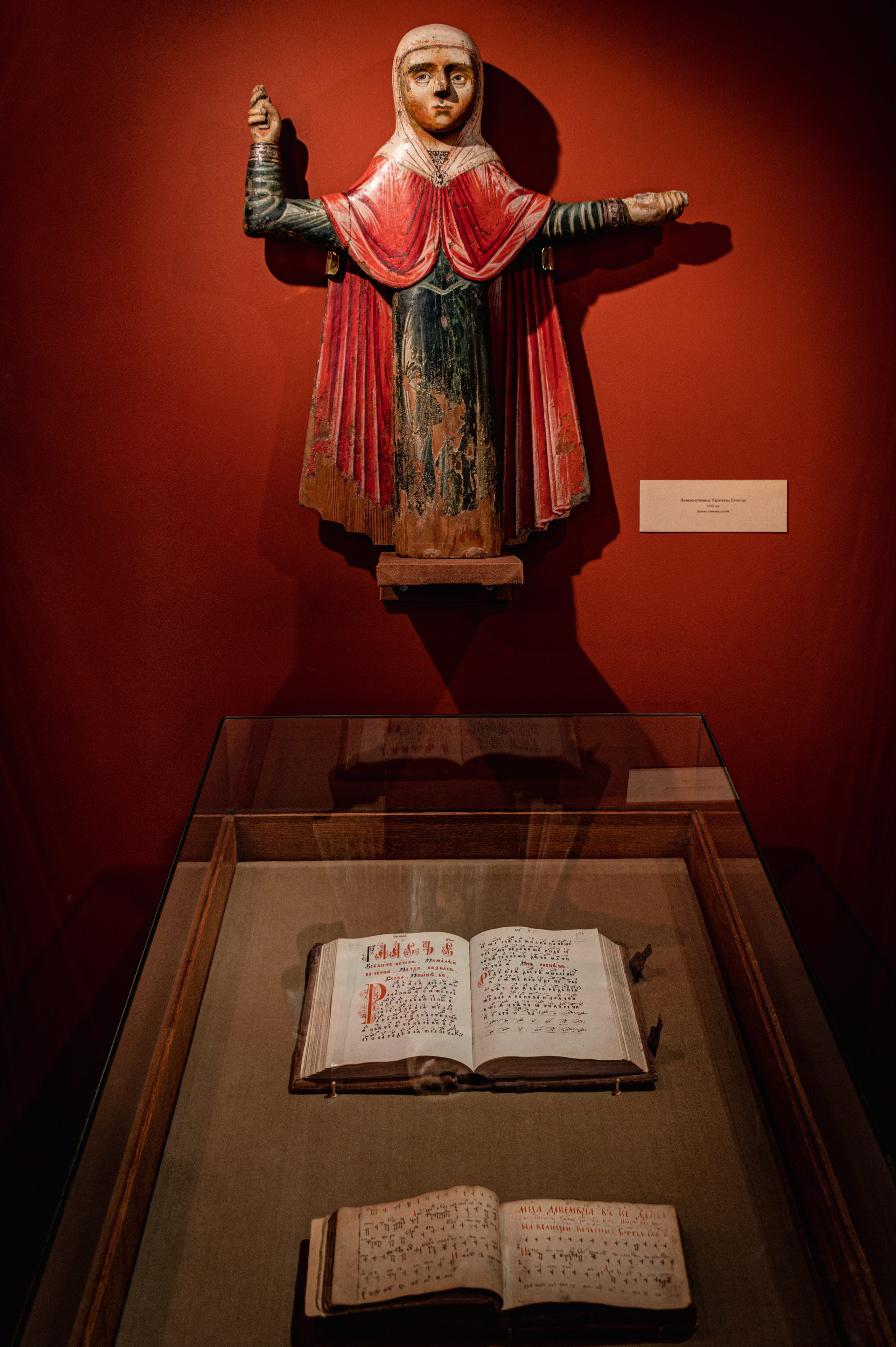 Кострома. Май 2023. Фотограф Роман Адлер