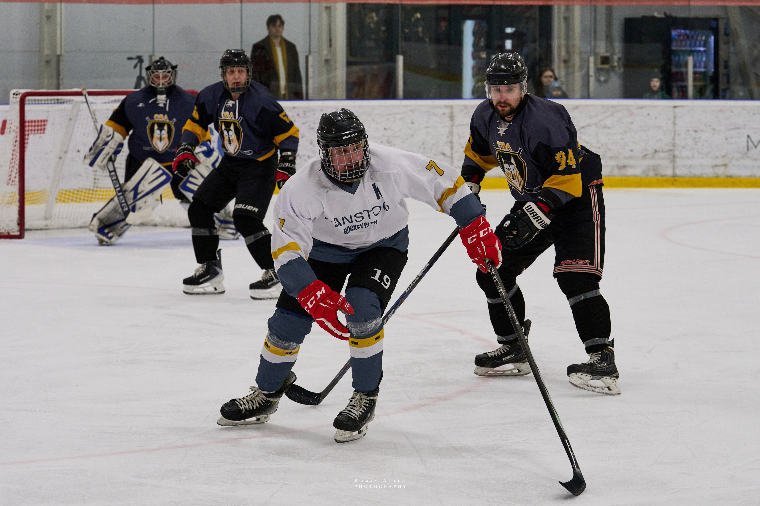 Плей-офф Кубка Чагина 2026. Фотограф Роман Адлер