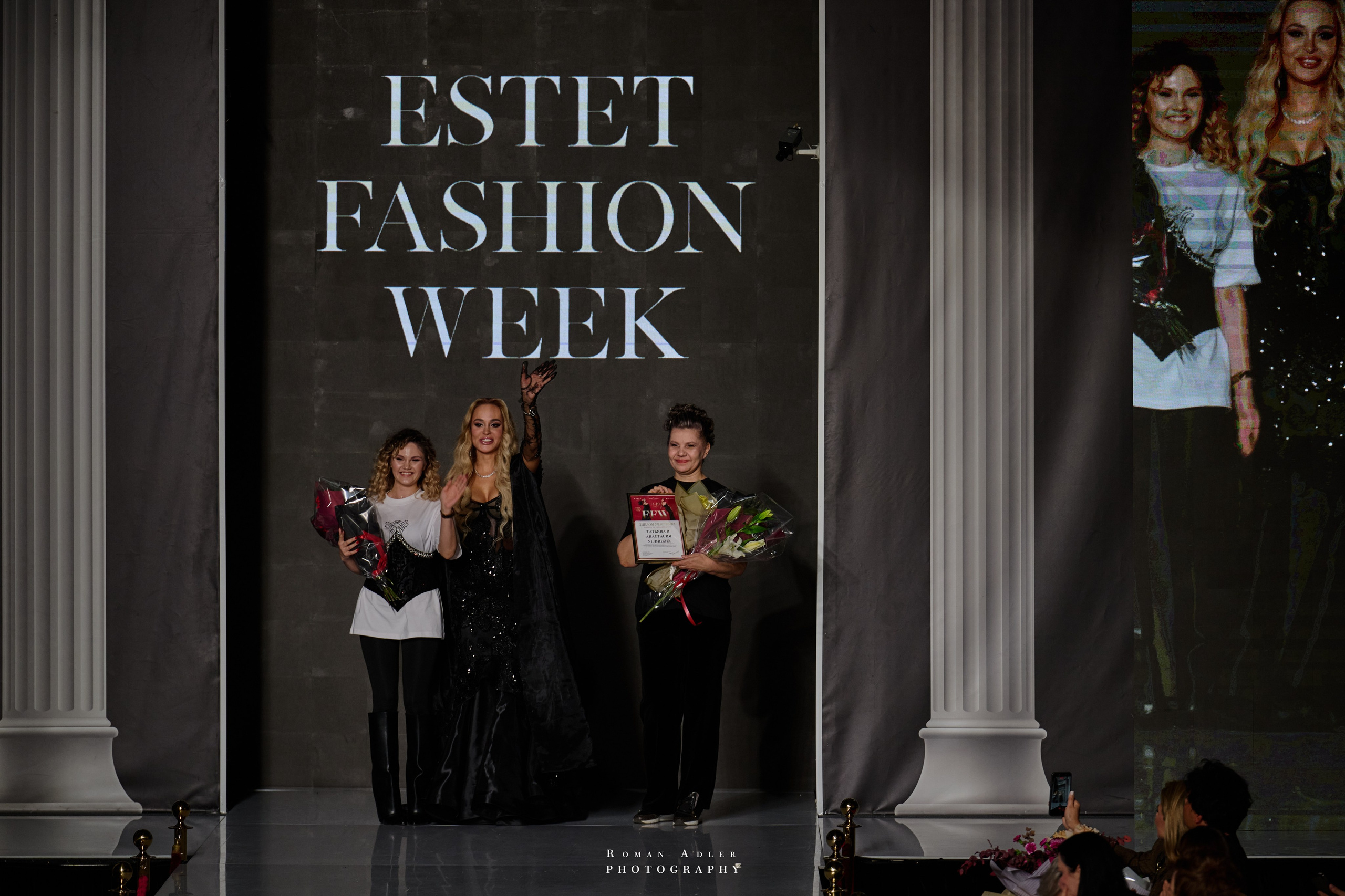 ESTET FASHION WEEK ОСЕНЬ — 2025. Фотограф Роман Адлер