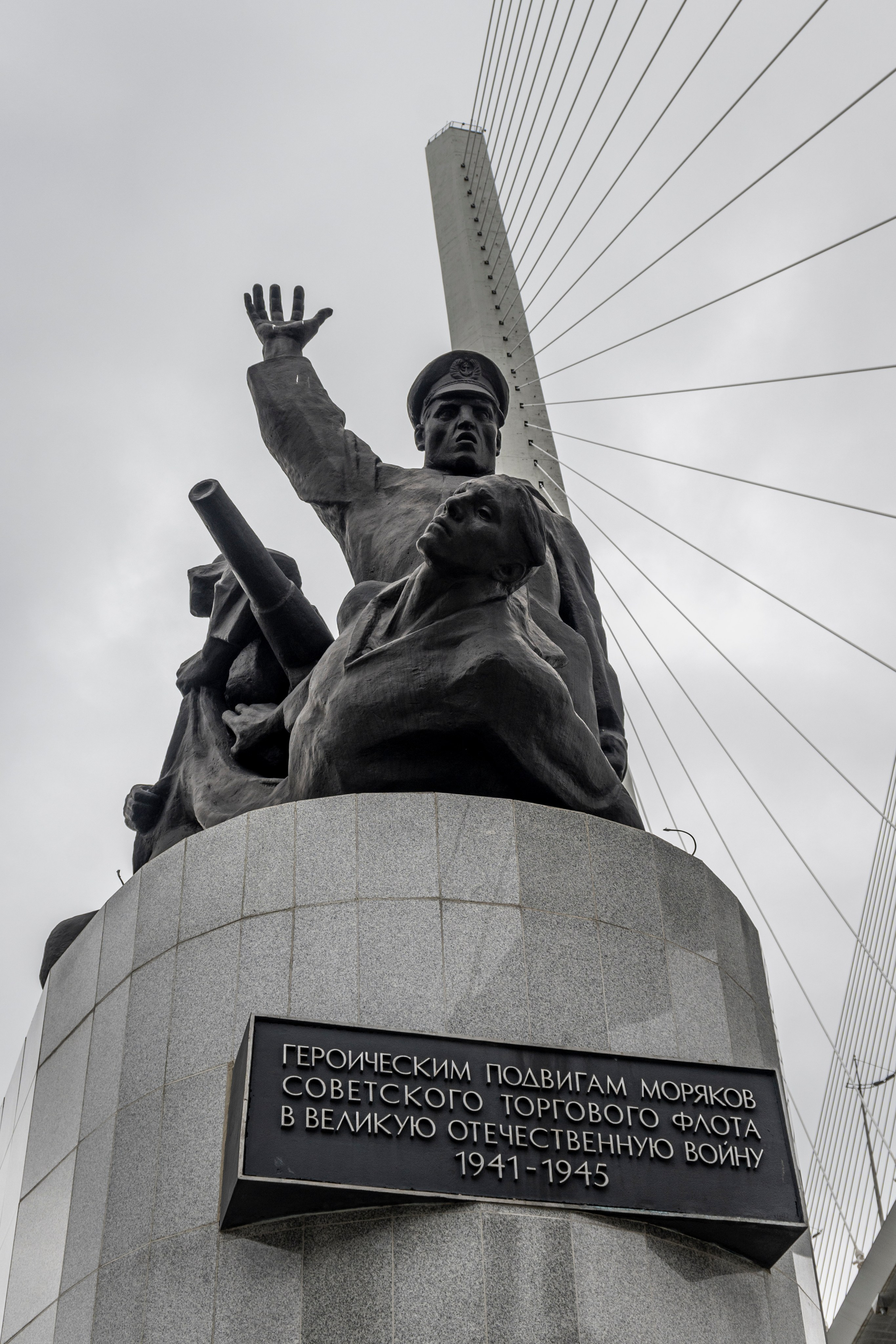 Владивосток. Сентябрь 2023. Фотограф Роман Адлер