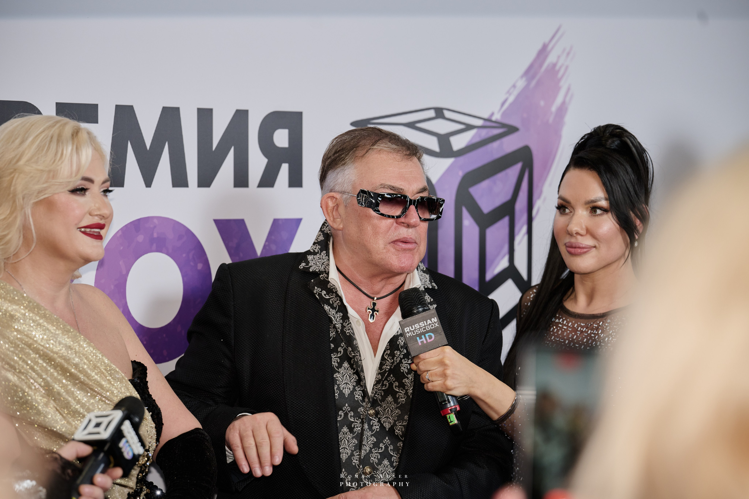 Реальная Премия MUSICBOX 2025. Фотограф Роман Адлер