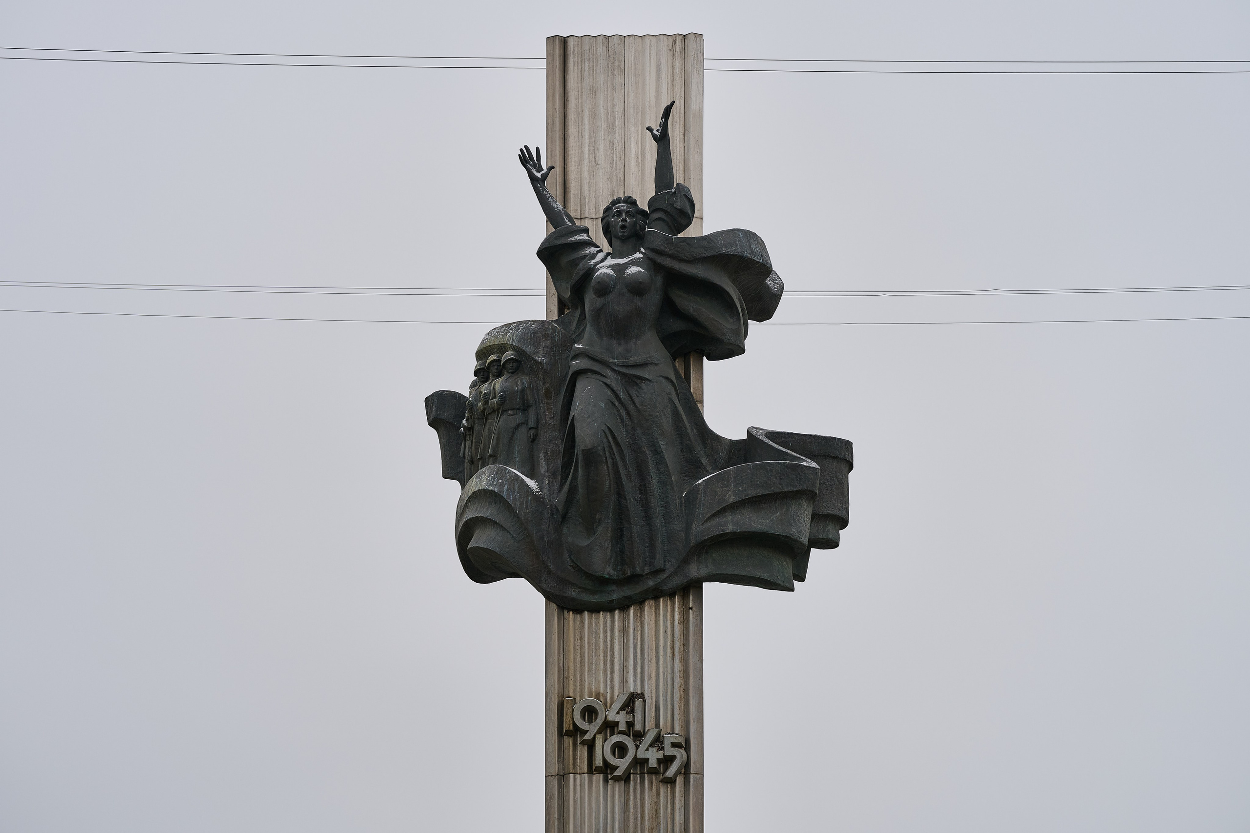 Луганск. Ноябрь 2024. Фотограф Роман Адлер