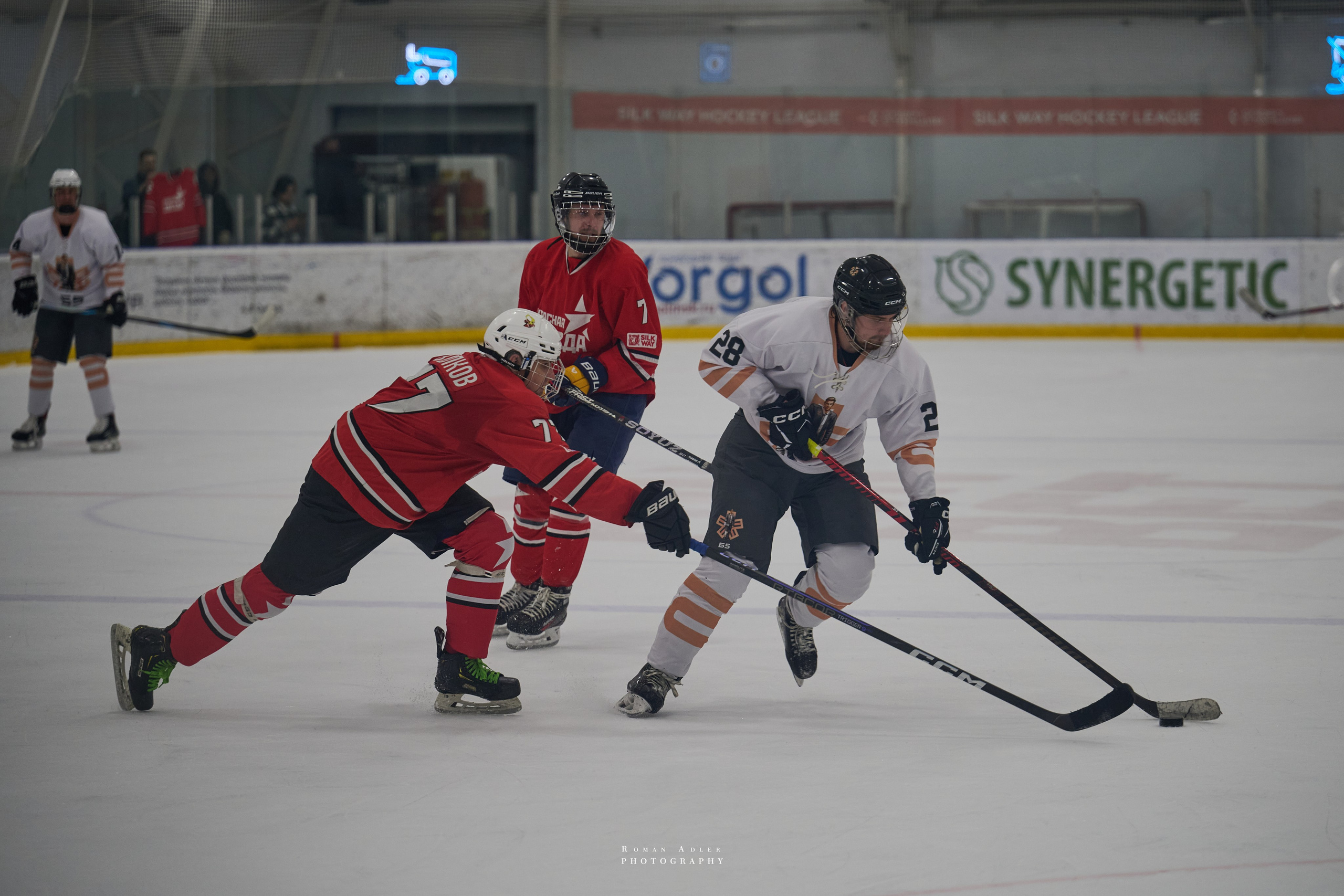 Плей-офф Кубка Чагина 2026. Фотограф Роман Адлер