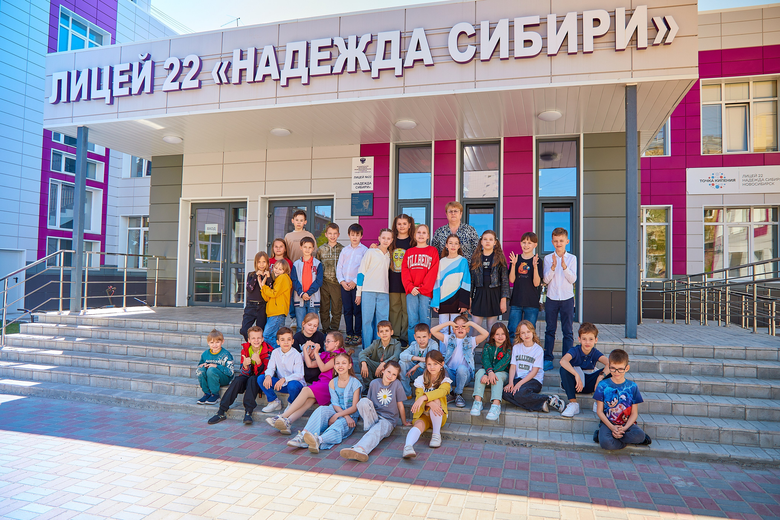 Выпускной альбом для 4 класса. Выпускной альбом Новосибирск — фотоальбомы для школ и детских садов