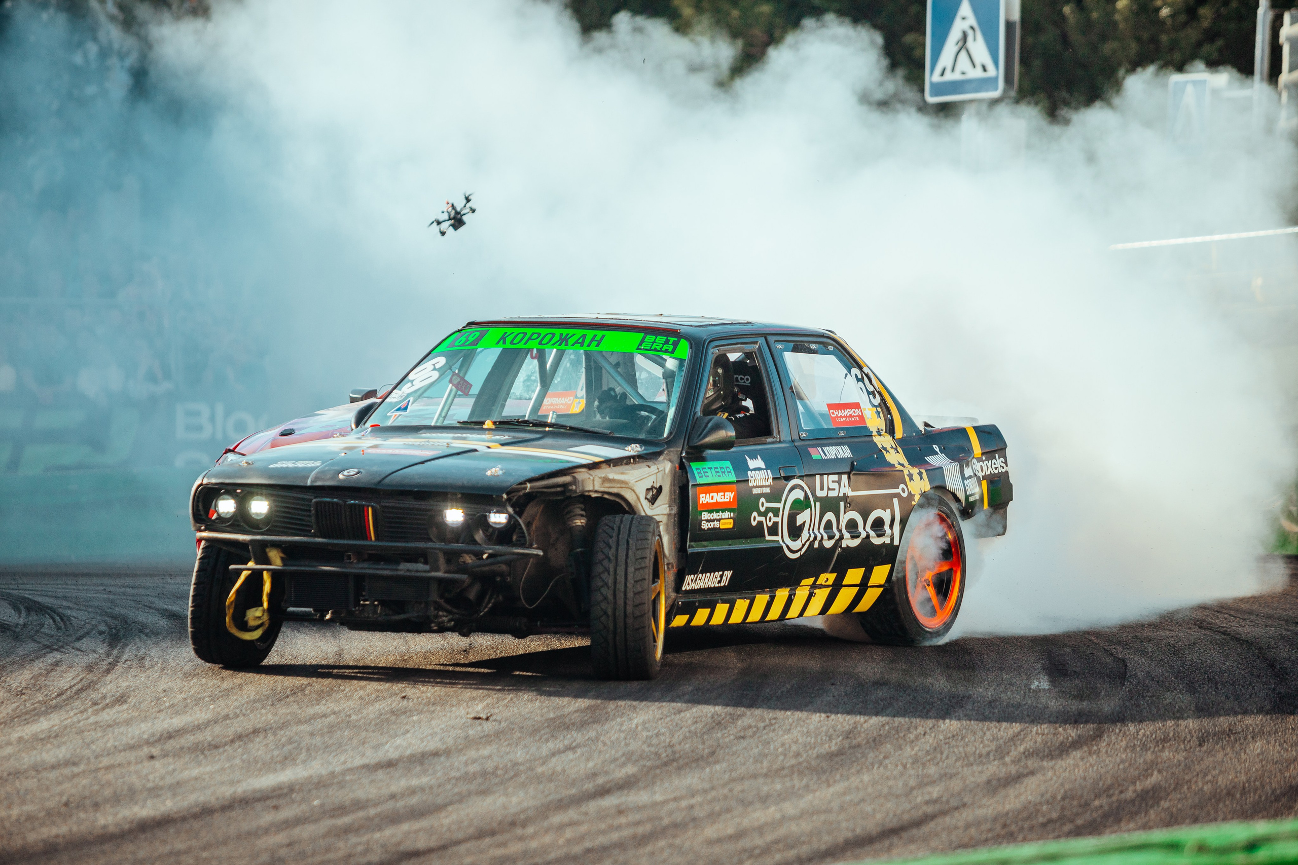 GRODNO.GP. Photographer Vladislav Voronovich