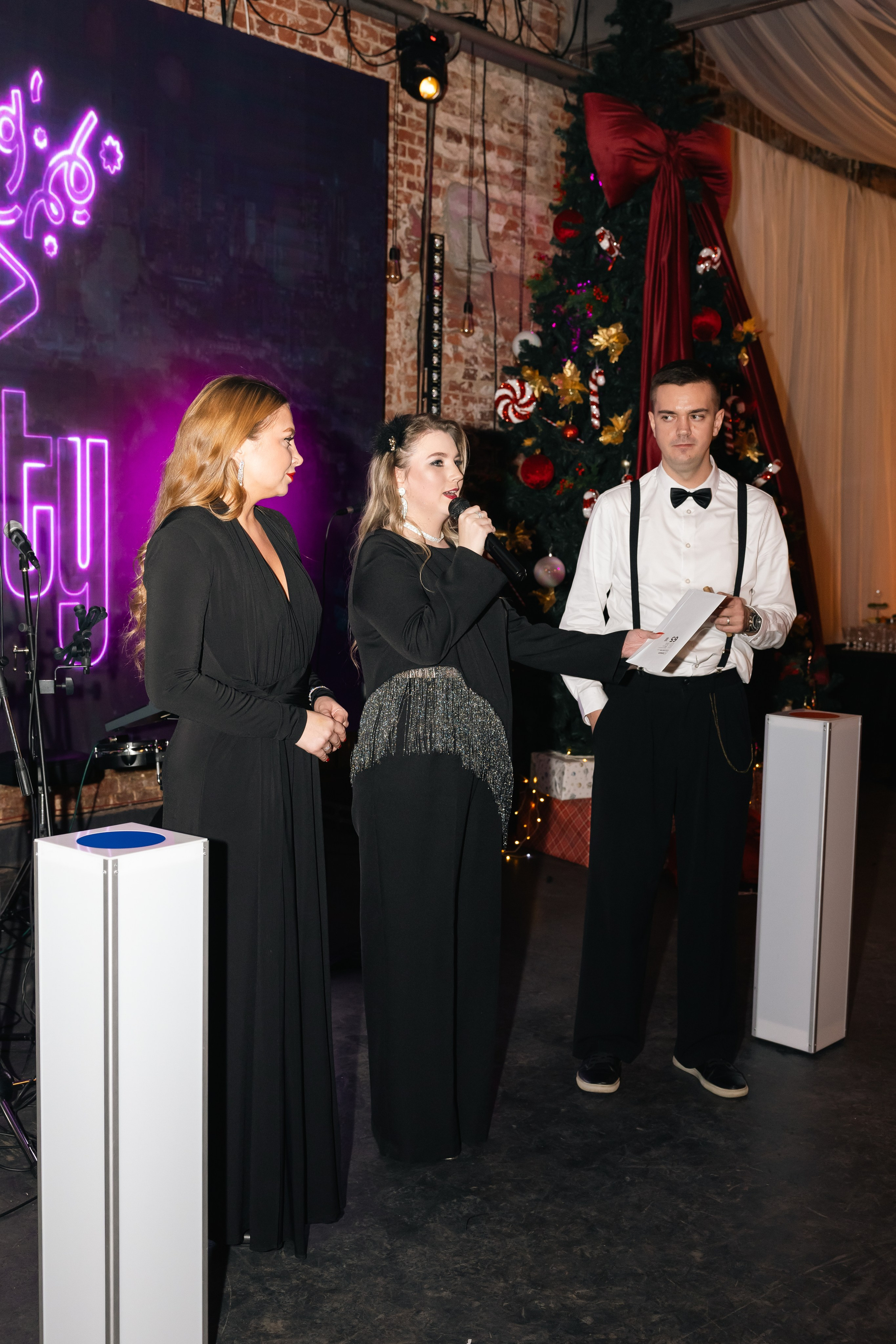 Корпоративы