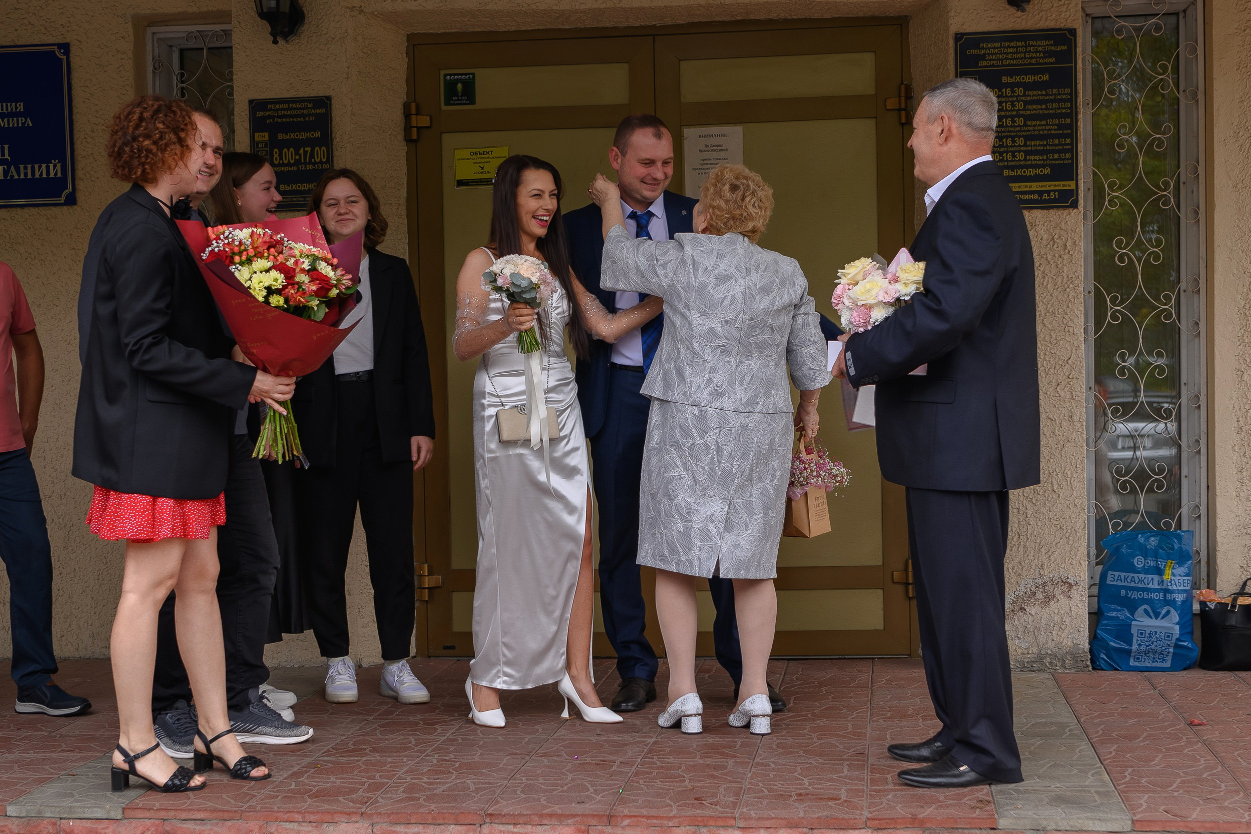 Юлия_Михаил (свадьба). Фотограф Александр Данилов