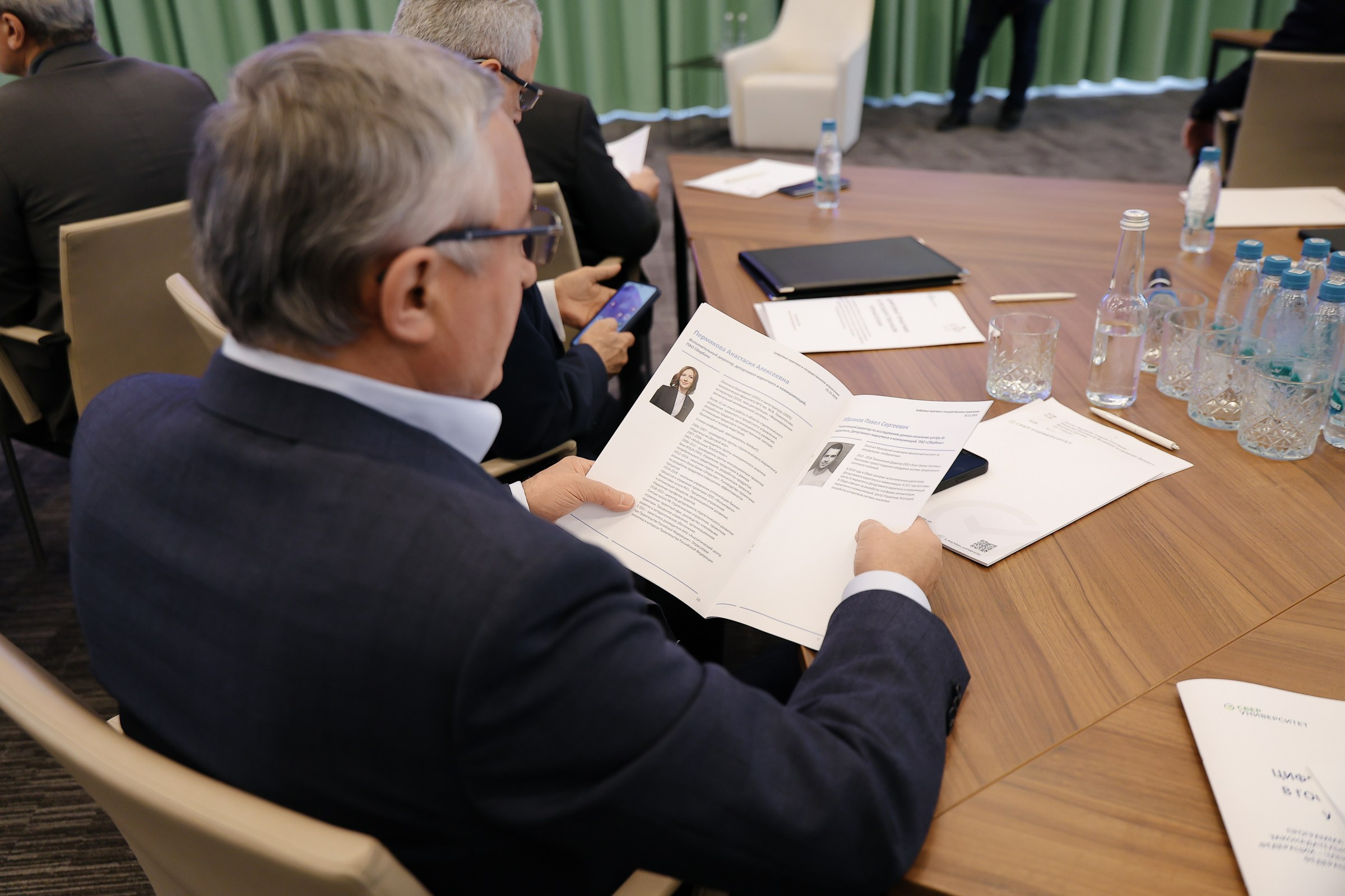 /РЕПОРТАЖ/ Семинар СберУниверситет. Свадебный фотограф Великий Новгород Станислав Кособудский