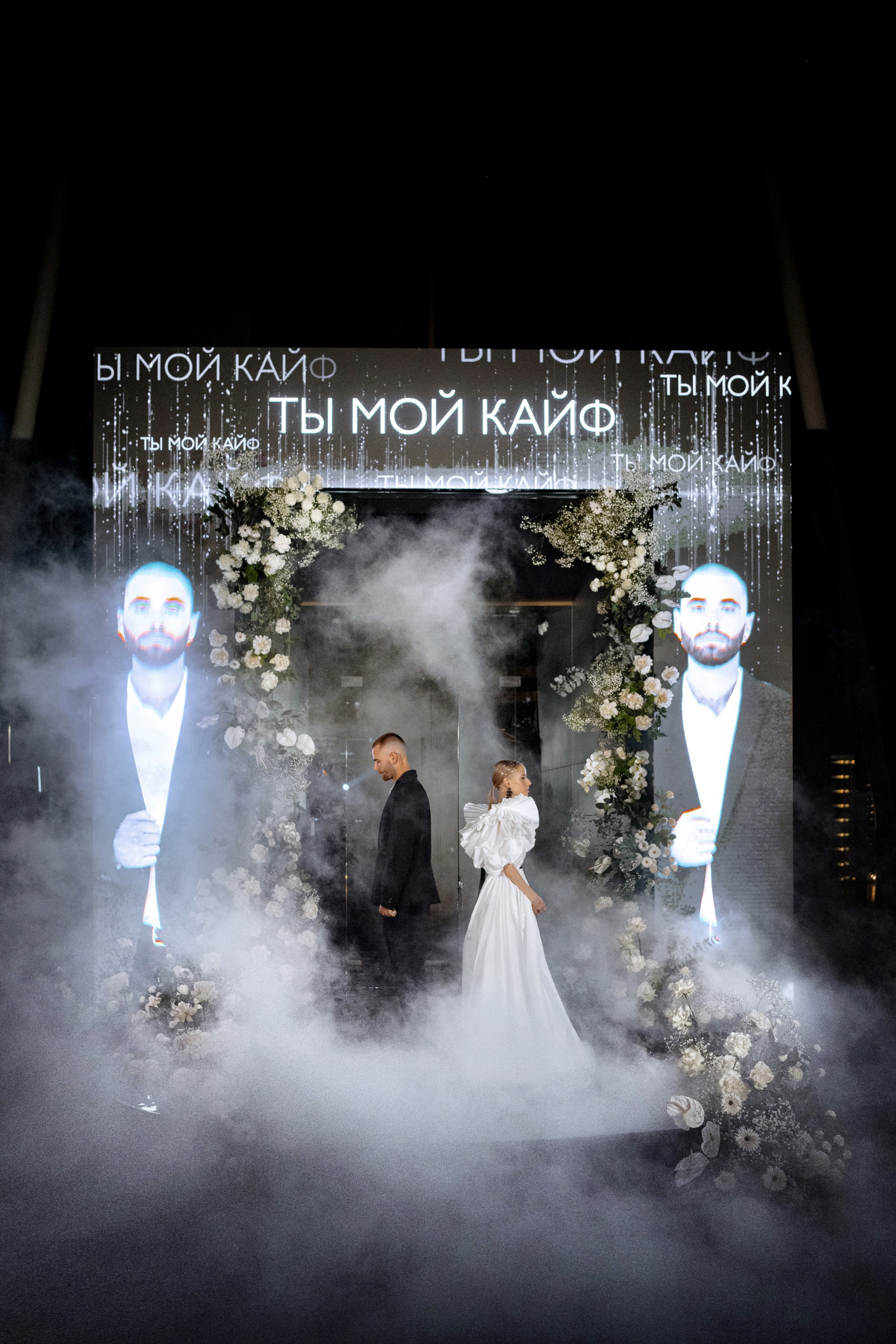 Андрей & Соня. Фотограф Александр Захар. Минск, Москва, Дубай