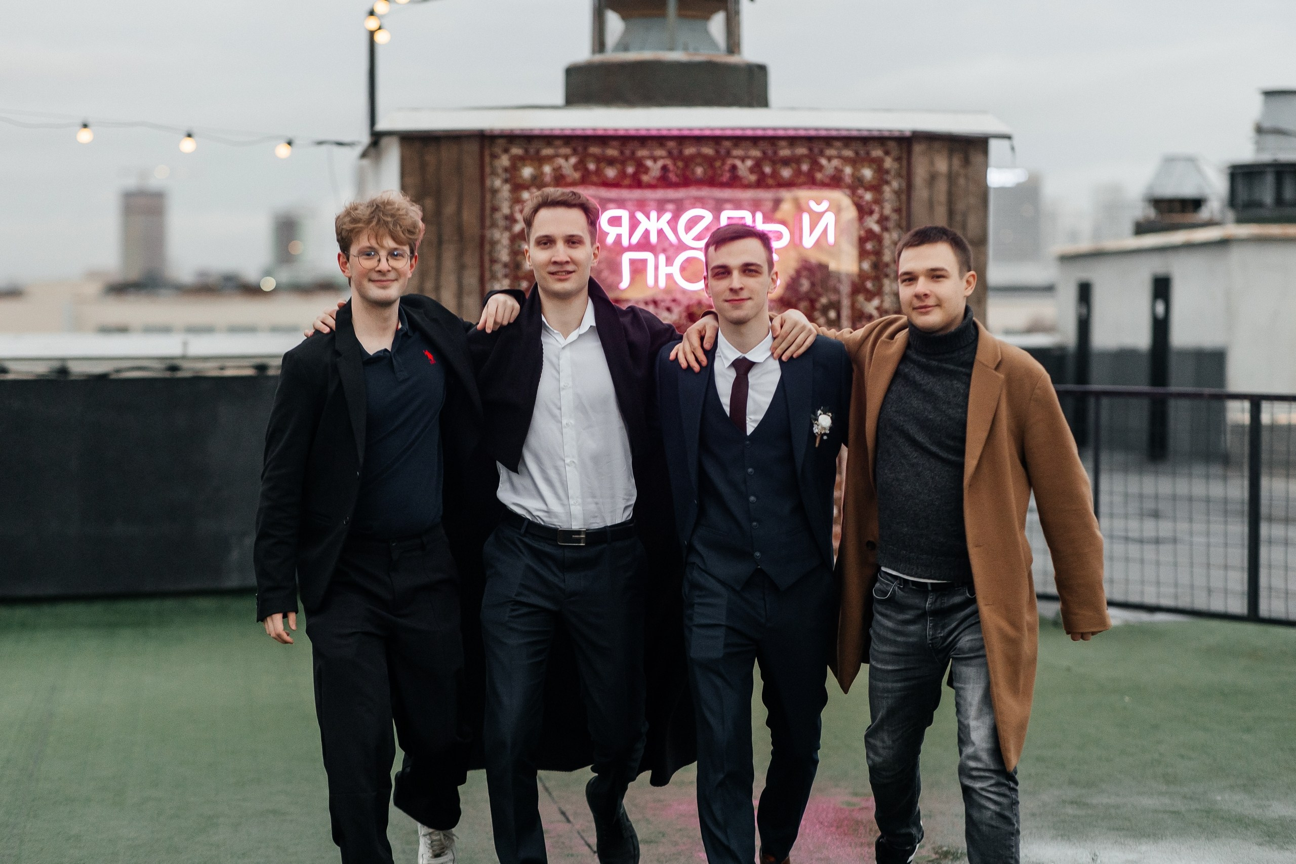 Настя и Дима 2025. Свадебный и портретный фотограф Алина Иванова. Екатеринбург-Москва